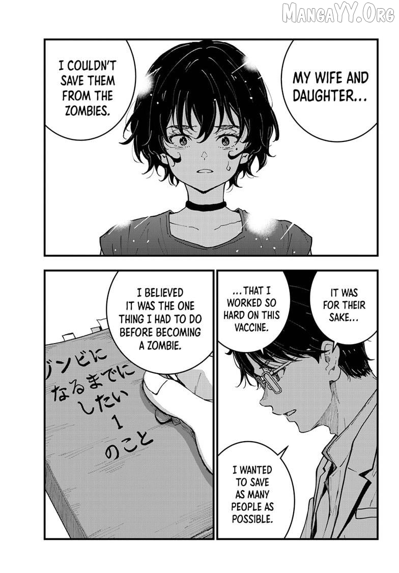 Zombie 100 ~100 Things I Want to do Before I Become a Zombie~ Chapter 84 - page 6