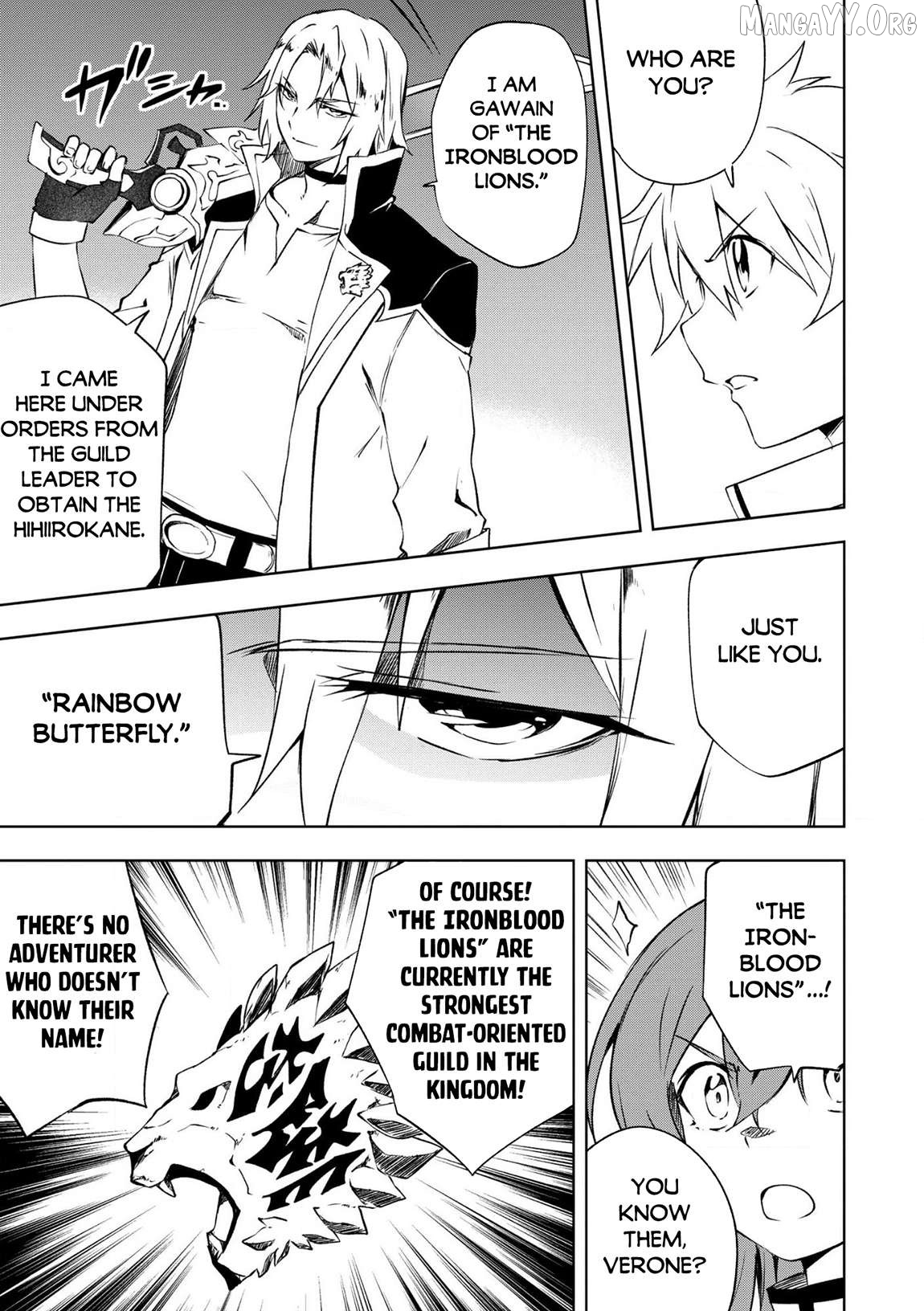 Jako Ni Ha Tanya Ga Oniaida Www” to Iwareta Tanya Level 9999 No Ore Chapter 23 - page 13