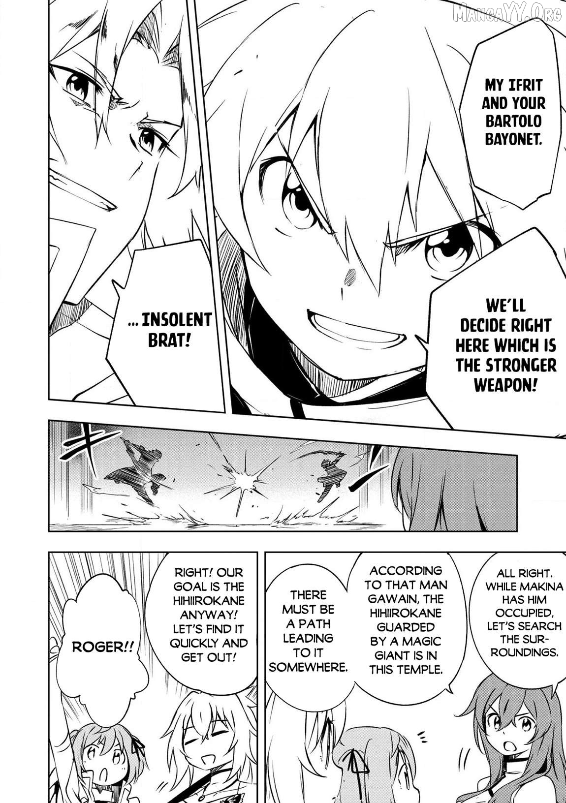 Jako Ni Ha Tanya Ga Oniaida Www” to Iwareta Tanya Level 9999 No Ore Chapter 23 - page 20
