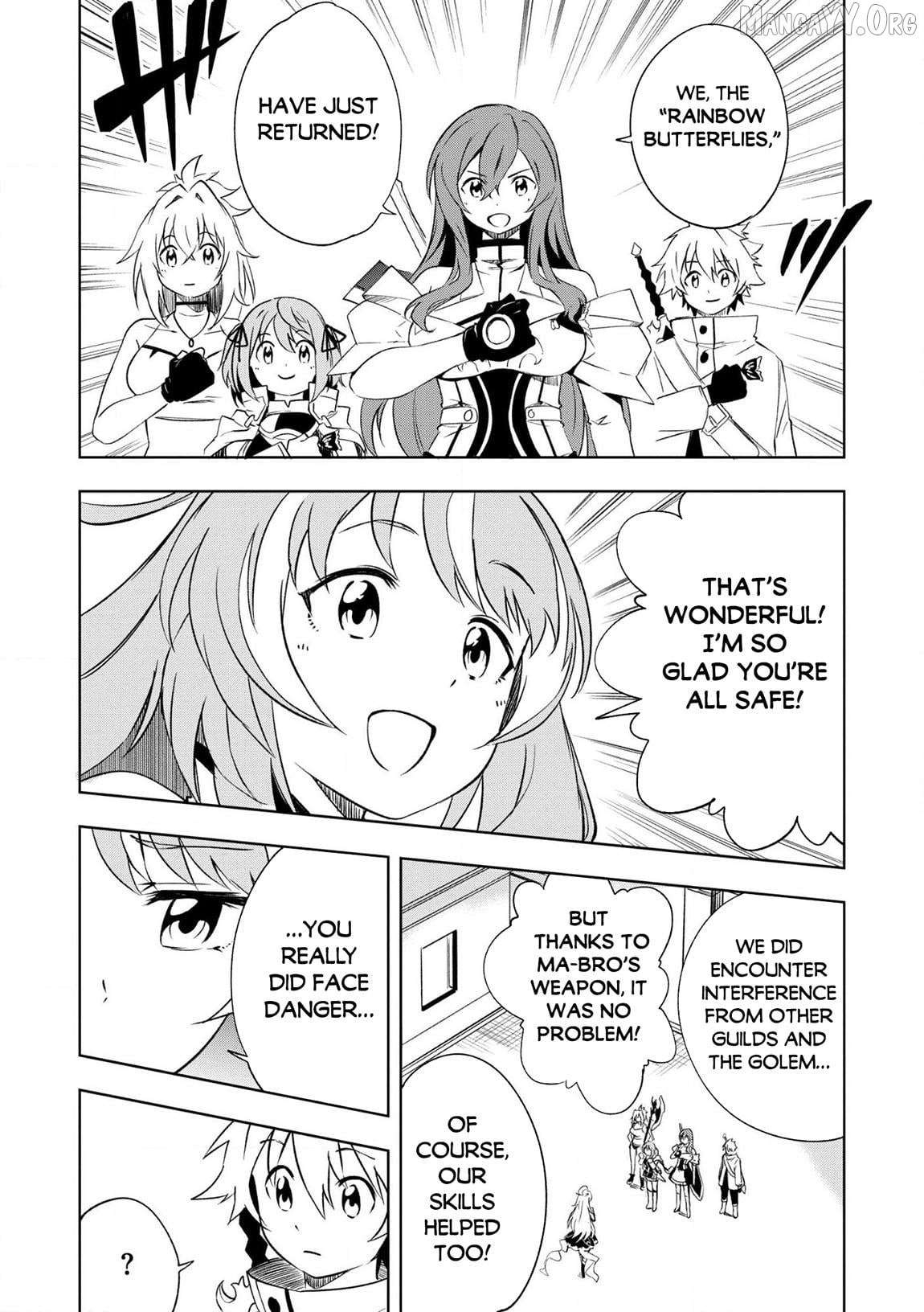 Jako Ni Ha Tanya Ga Oniaida Www” to Iwareta Tanya Level 9999 No Ore Chapter 24 - page 17