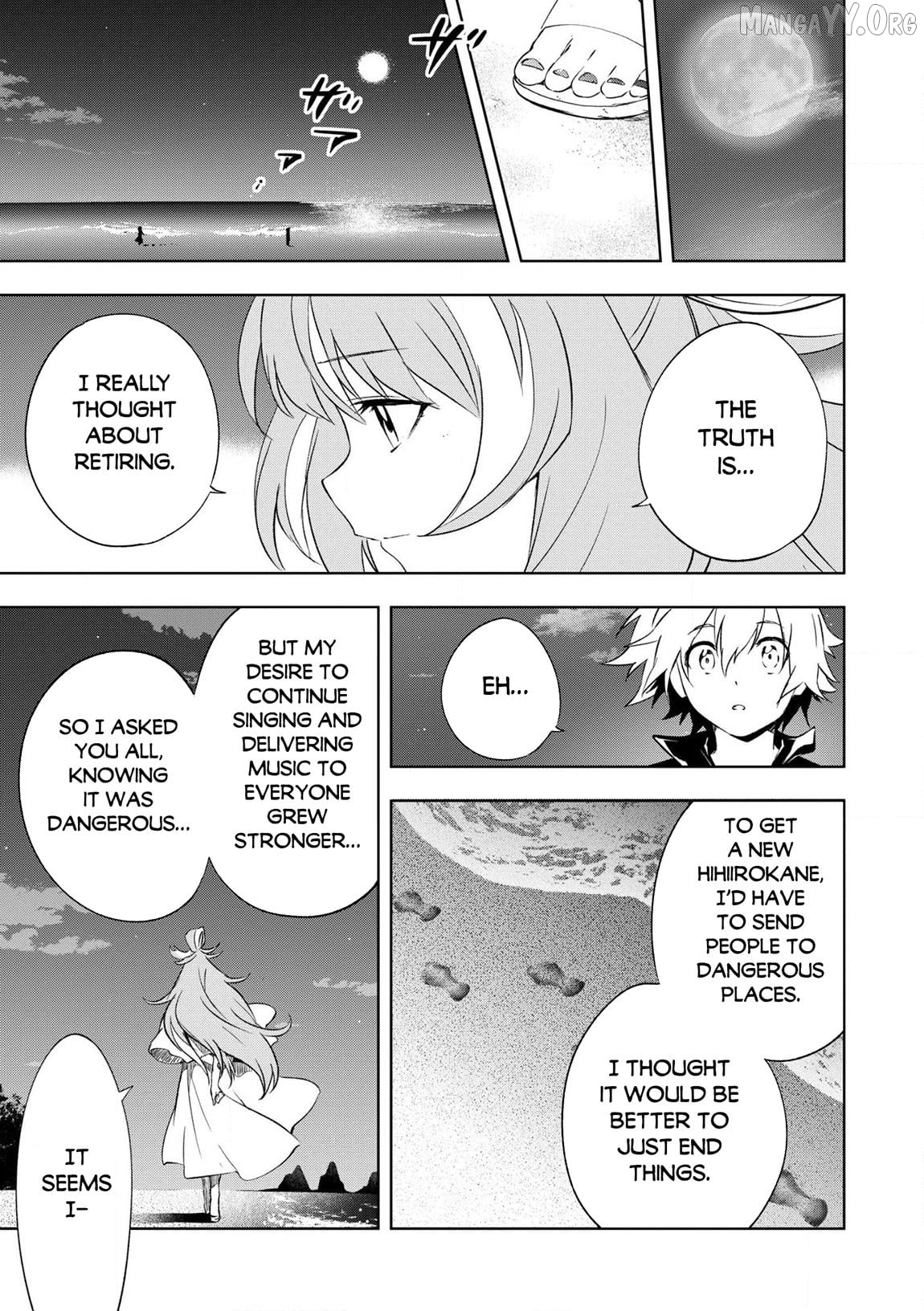 Jako Ni Ha Tanya Ga Oniaida Www” to Iwareta Tanya Level 9999 No Ore Chapter 24 - page 22