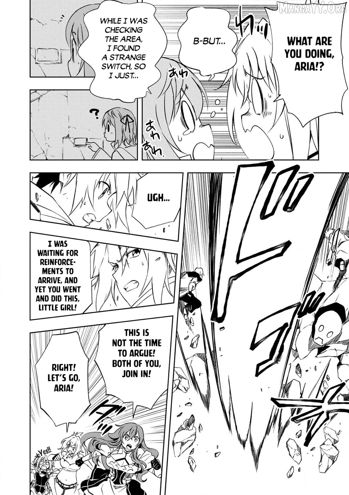 Jako Ni Ha Tanya Ga Oniaida Www” to Iwareta Tanya Level 9999 No Ore Chapter 24 - page 3