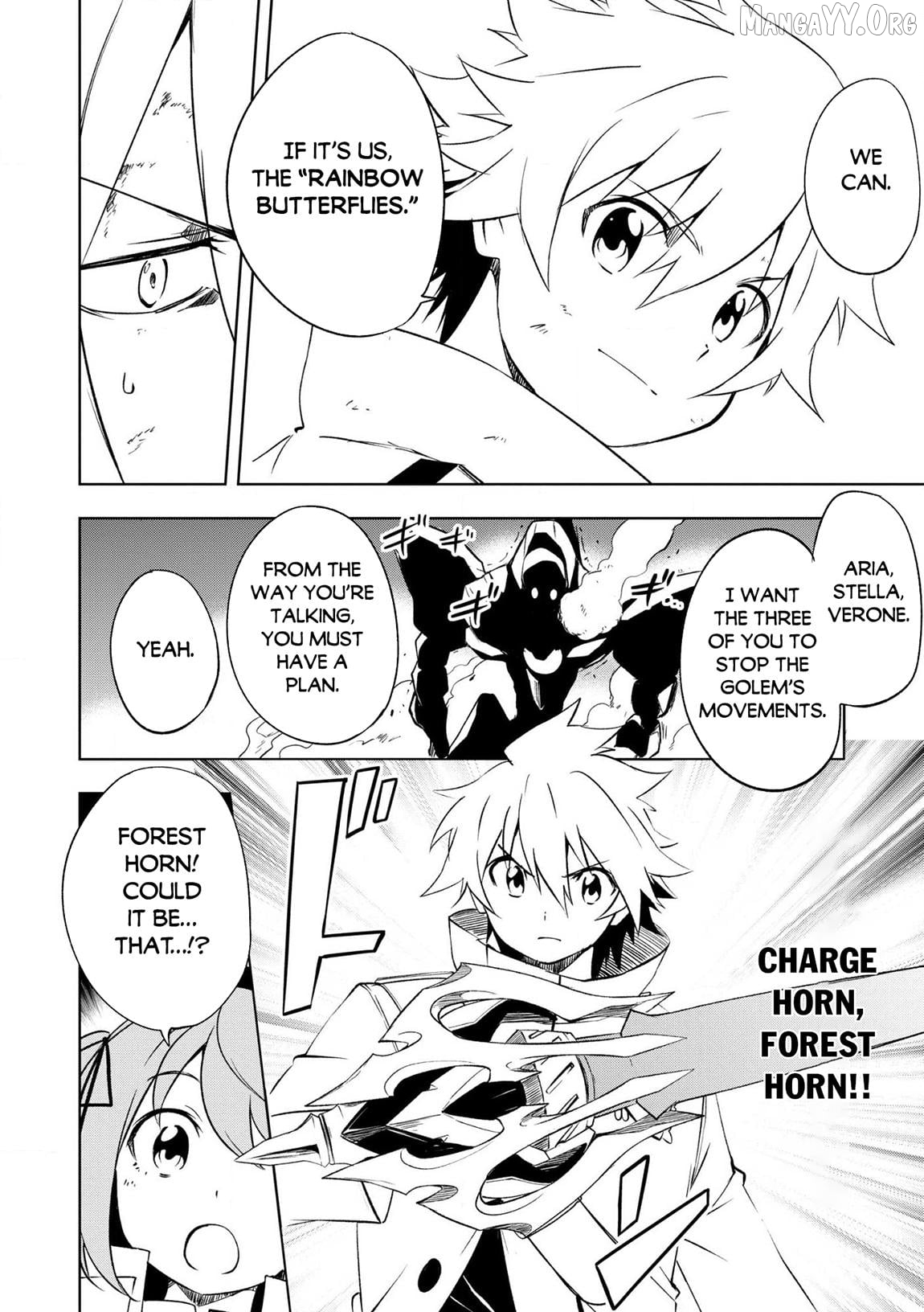 Jako Ni Ha Tanya Ga Oniaida Www” to Iwareta Tanya Level 9999 No Ore Chapter 24 - page 9