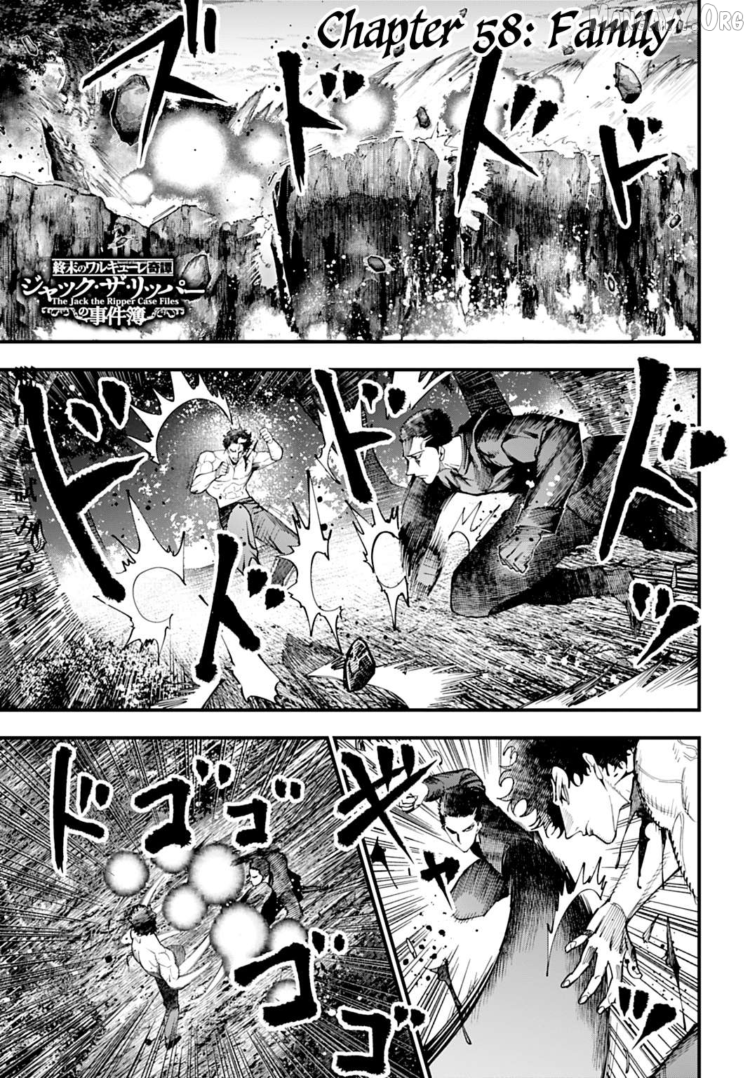 Shuumatsu no Valkyrie Kitan – Jack the Ripper no Jikenbo Chapter 58 - page 1