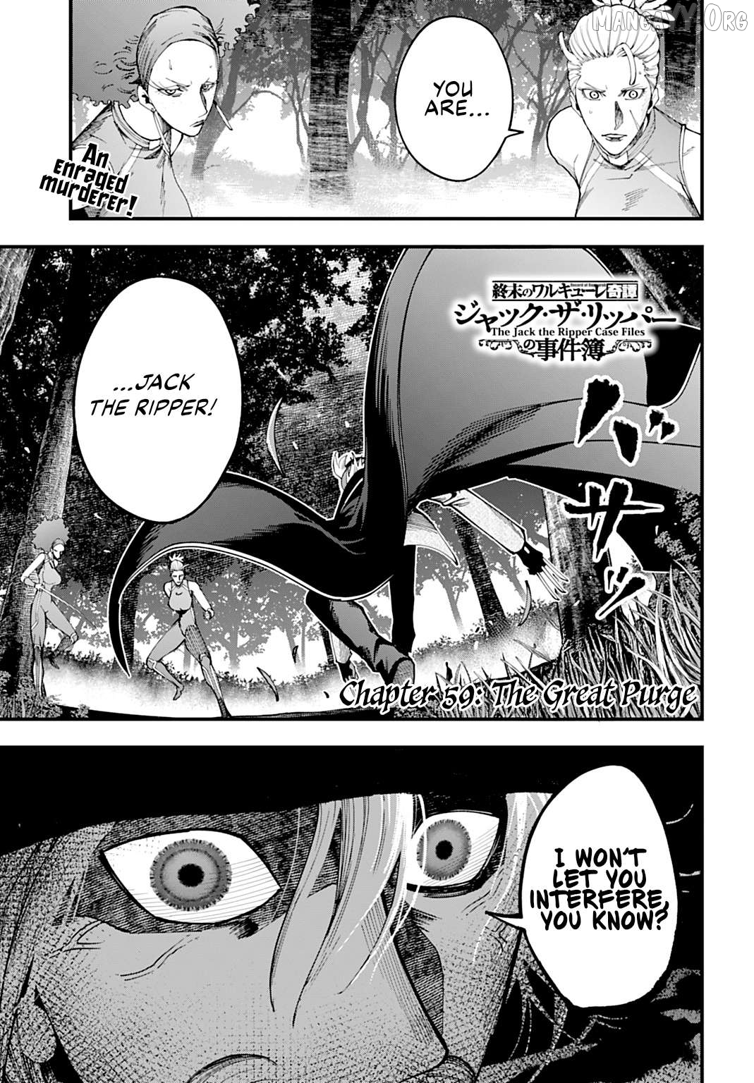 Shuumatsu no Valkyrie Kitan – Jack the Ripper no Jikenbo Chapter 59 - page 1