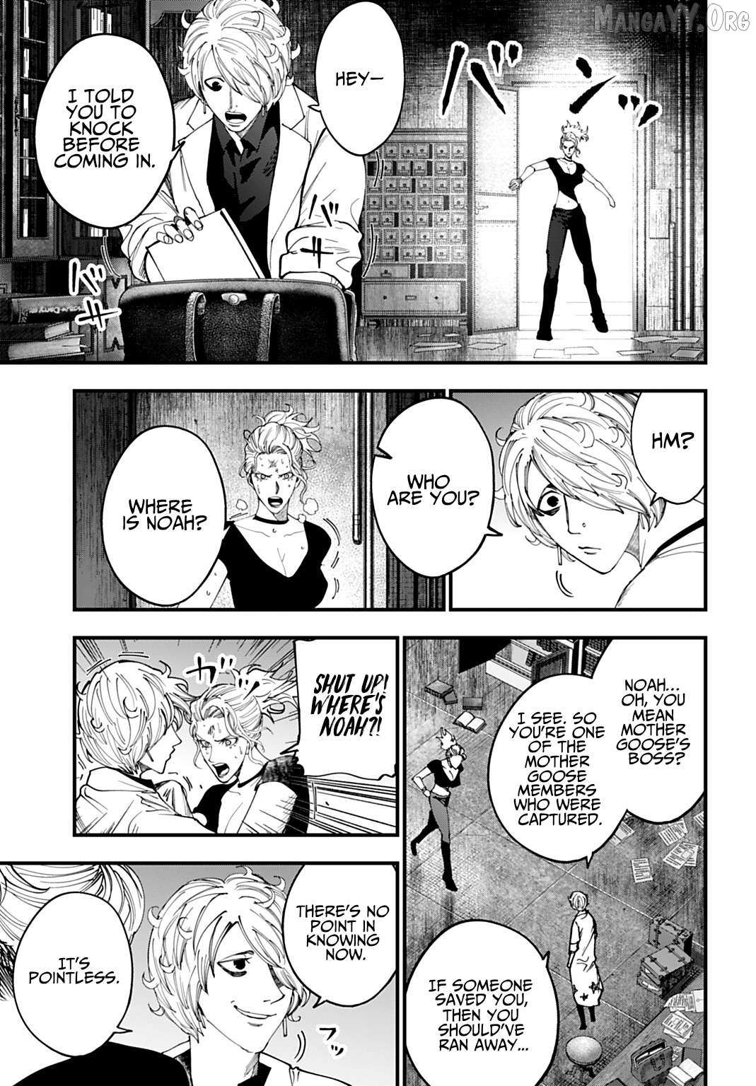 Shuumatsu no Valkyrie Kitan – Jack the Ripper no Jikenbo Chapter 59 - page 17
