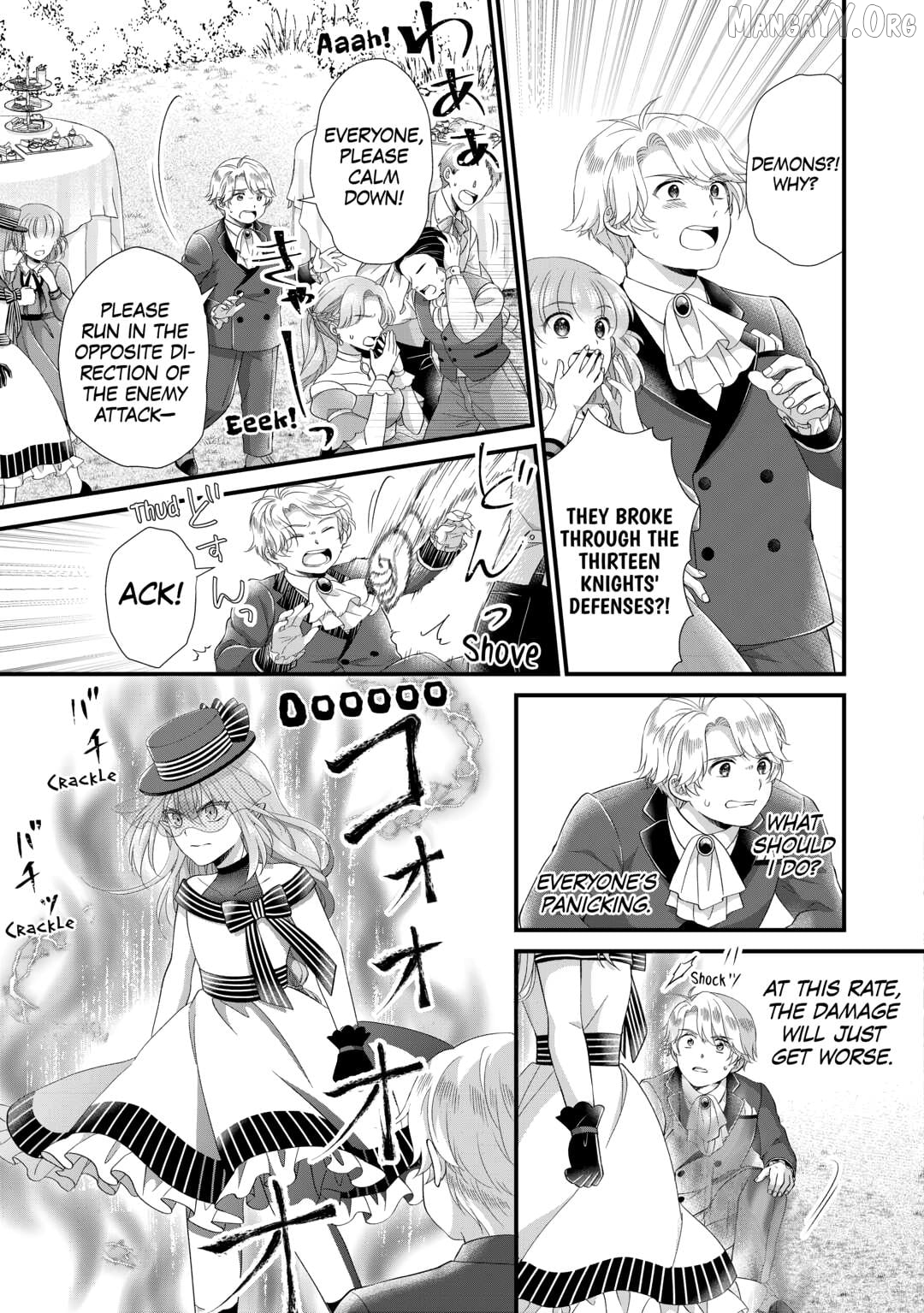 I Reincarnated Into A Ducal House And Was Immediately Branded As Disqualified To Be The Heir, But I’m Continuing On With My Life! Chapter 30 - page 11