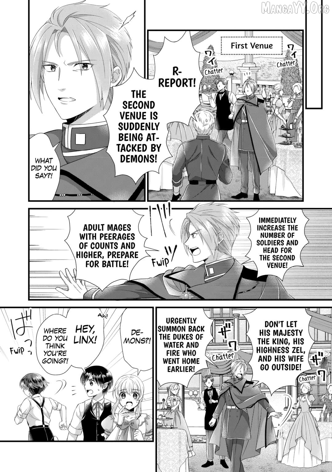 I Reincarnated Into A Ducal House And Was Immediately Branded As Disqualified To Be The Heir, But I’m Continuing On With My Life! Chapter 30 - page 14
