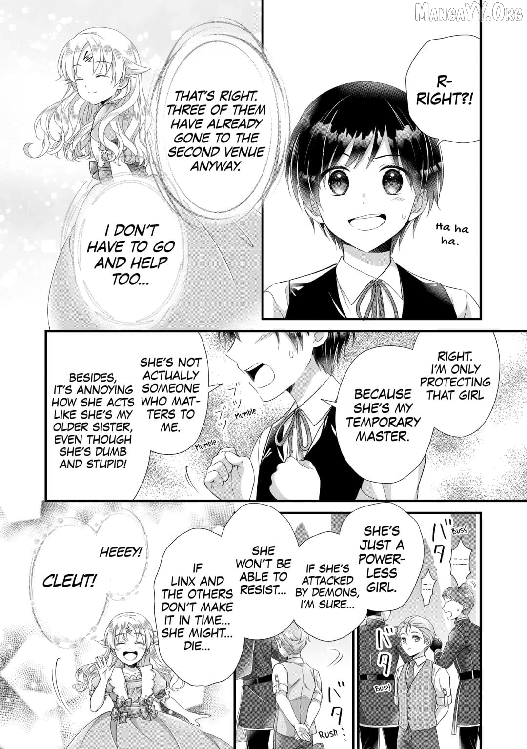 I Reincarnated Into A Ducal House And Was Immediately Branded As Disqualified To Be The Heir, But I’m Continuing On With My Life! Chapter 30 - page 16