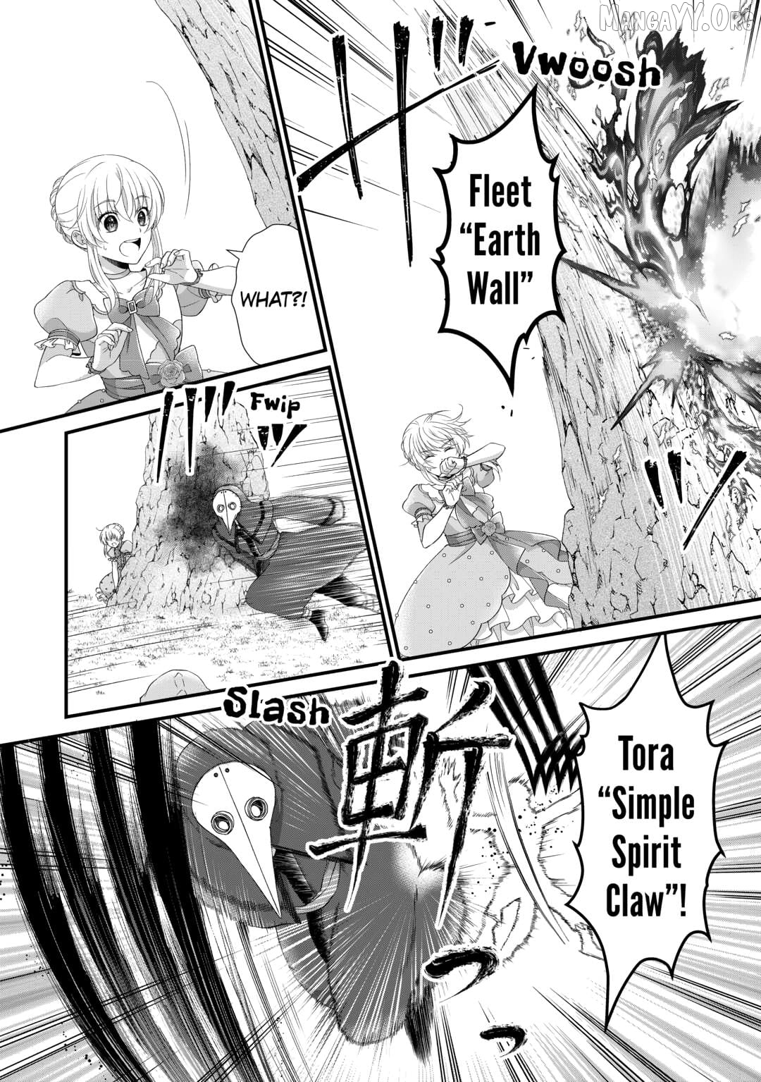 I Reincarnated Into A Ducal House And Was Immediately Branded As Disqualified To Be The Heir, But I’m Continuing On With My Life! Chapter 30 - page 22
