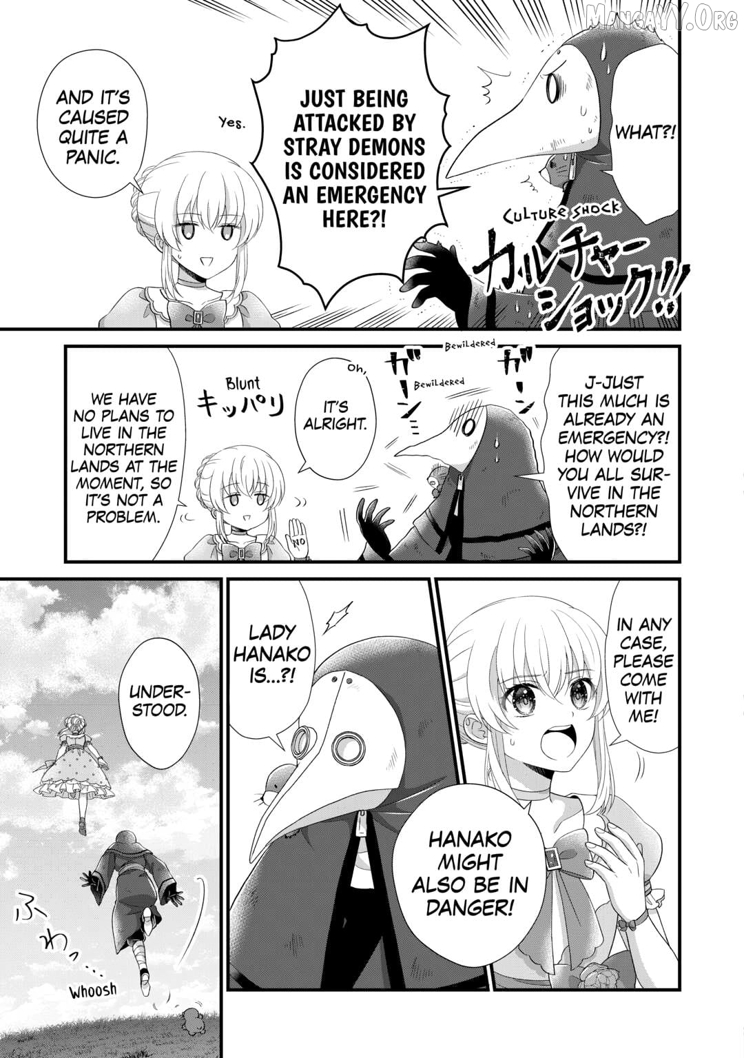 I Reincarnated Into A Ducal House And Was Immediately Branded As Disqualified To Be The Heir, But I’m Continuing On With My Life! Chapter 30 - page 25