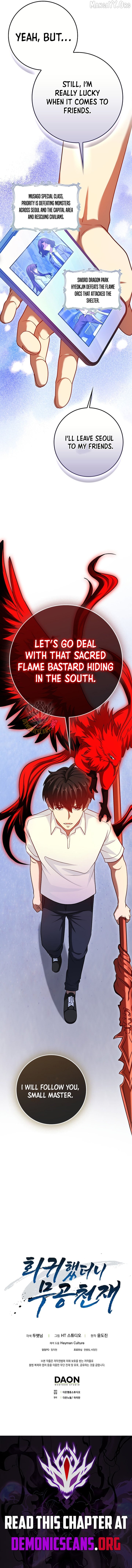 I Came Back as a Martial Genius Chapter 125 - page 18