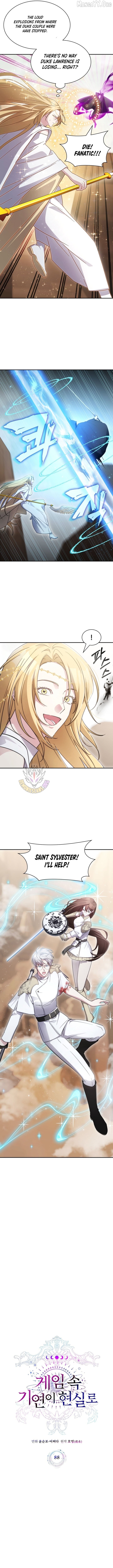 My Lucky Encounter From The Game Turned Into Reality Chapter 88 - page 4
