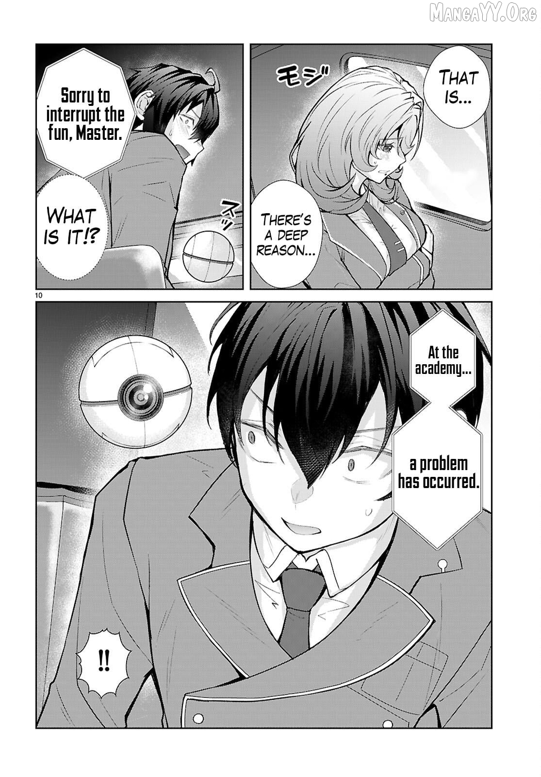 The World of Otome Games is Tough For Mobs Chapter 71 - page 11