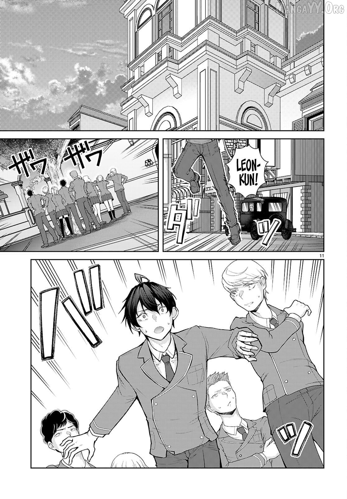 The World of Otome Games is Tough For Mobs Chapter 71 - page 12