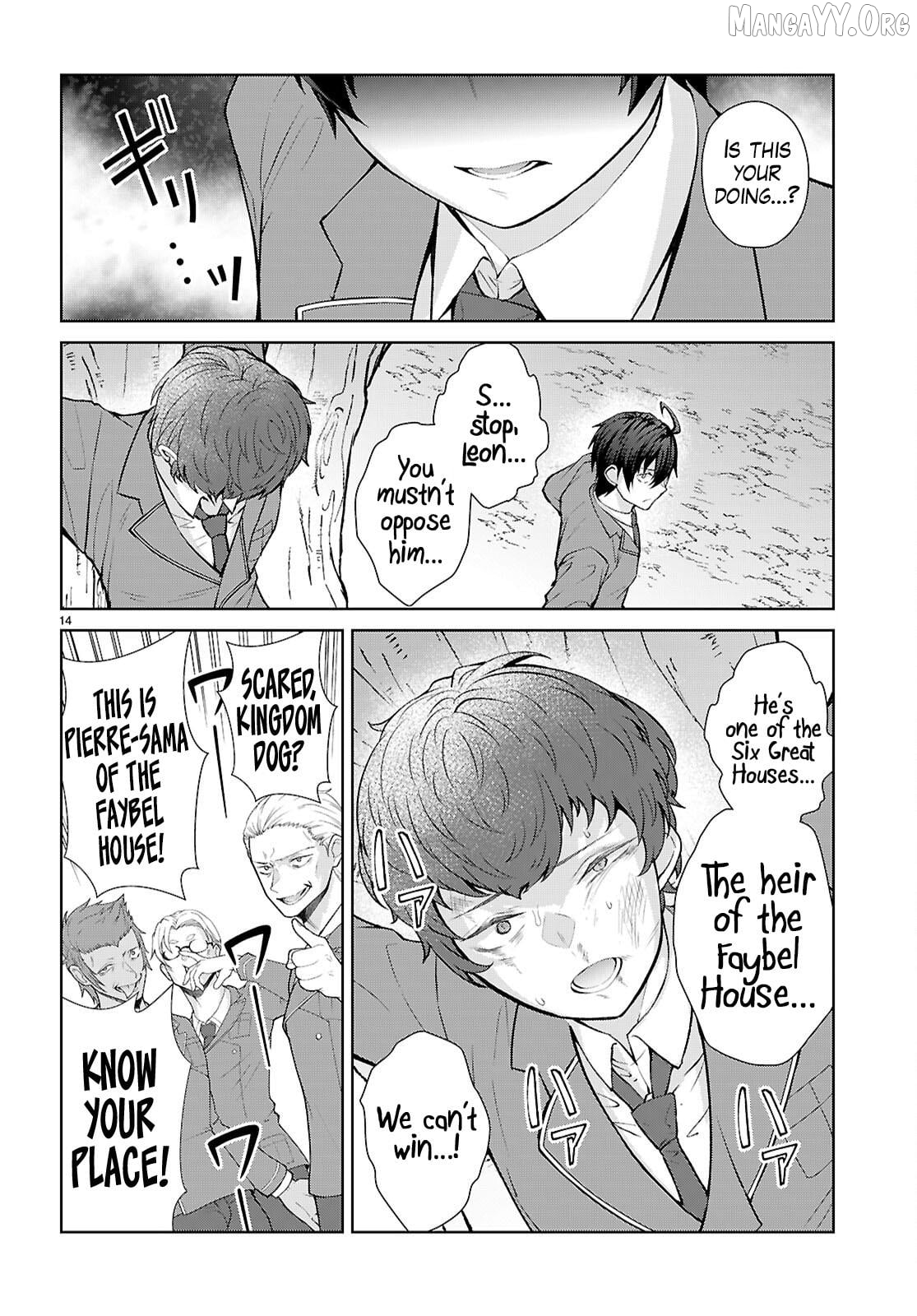 The World of Otome Games is Tough For Mobs Chapter 71 - page 15