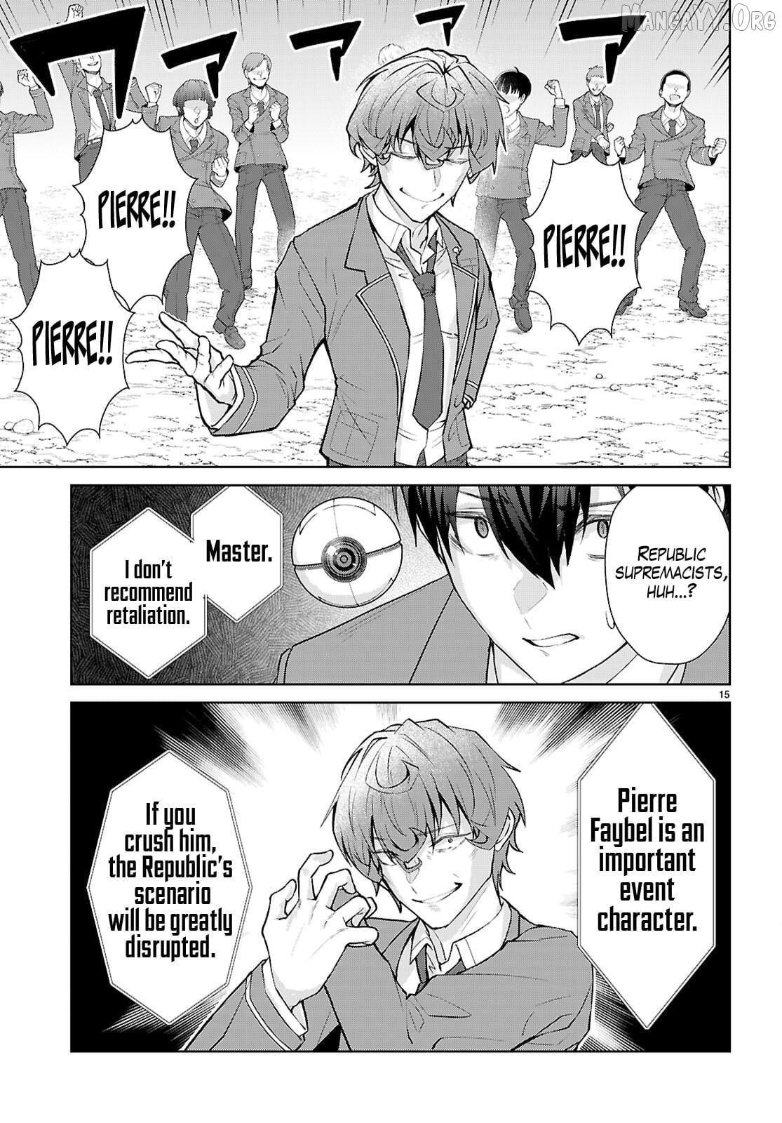 The World of Otome Games is Tough For Mobs Chapter 71 - page 16