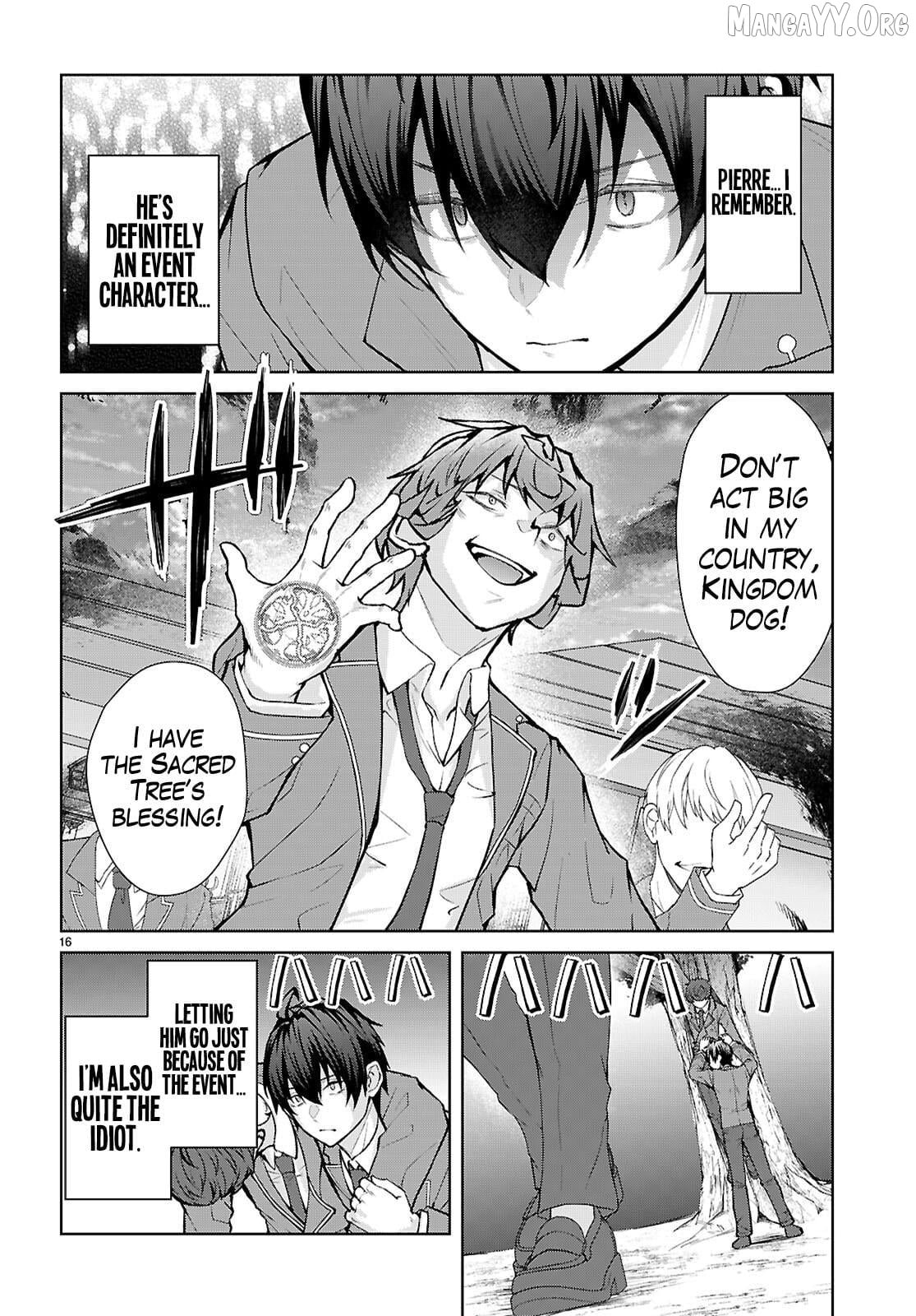 The World of Otome Games is Tough For Mobs Chapter 71 - page 17