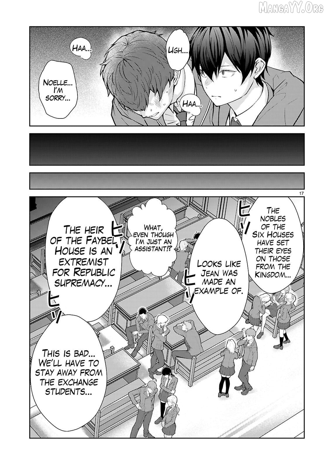 The World of Otome Games is Tough For Mobs Chapter 71 - page 18