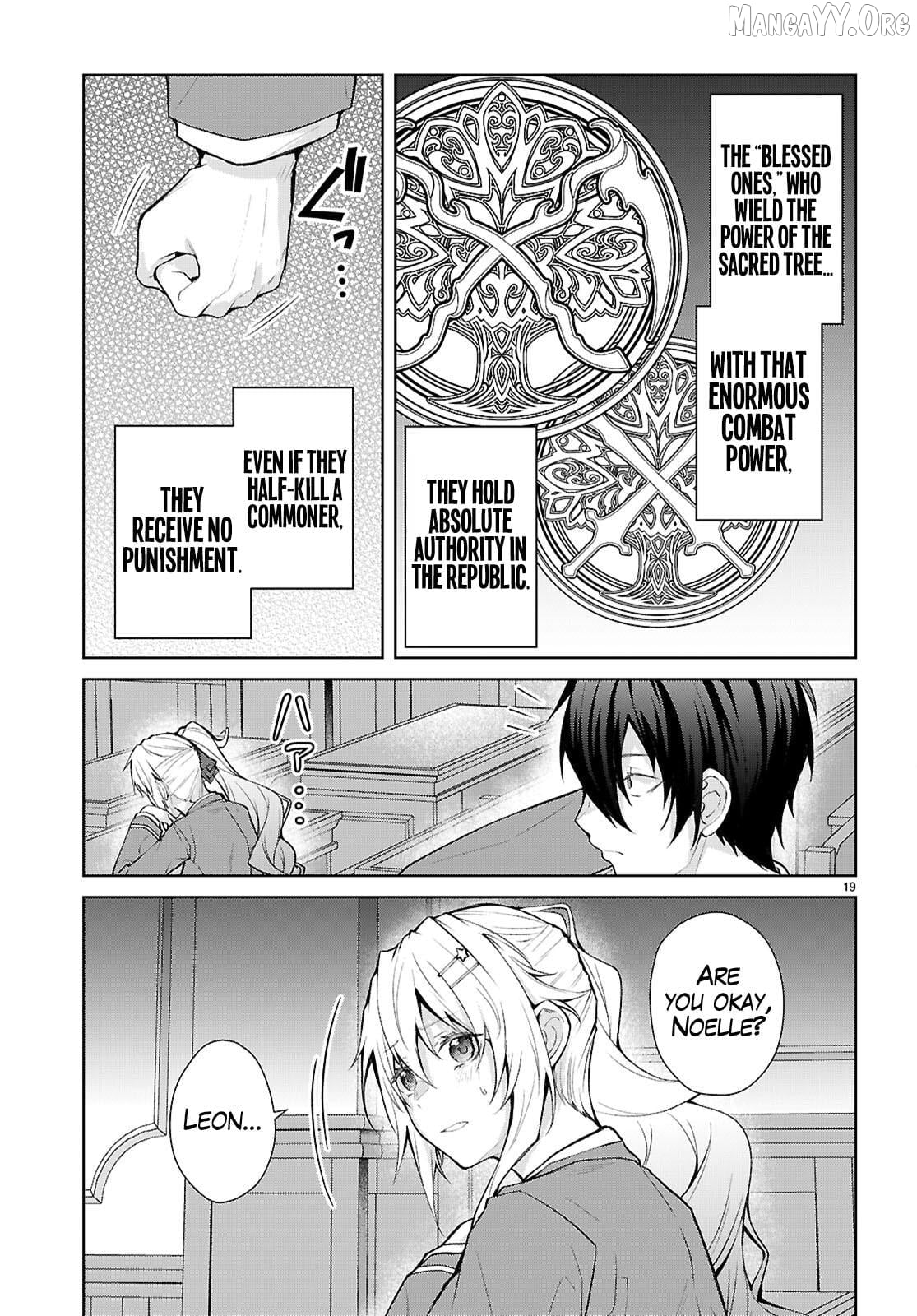 The World of Otome Games is Tough For Mobs Chapter 71 - page 20