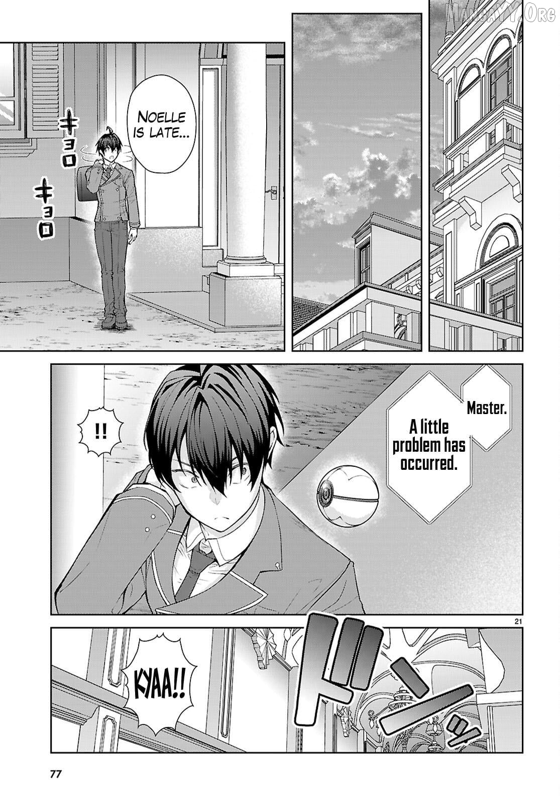 The World of Otome Games is Tough For Mobs Chapter 71 - page 22
