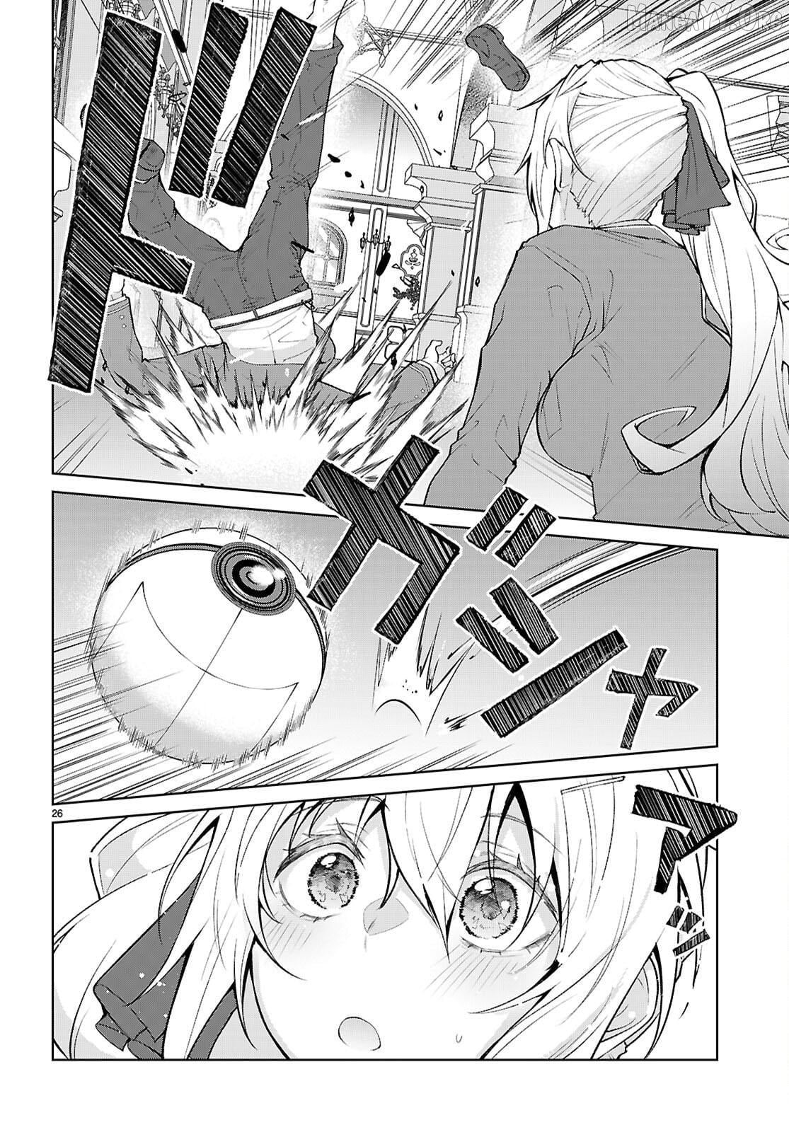 The World of Otome Games is Tough For Mobs Chapter 71 - page 27