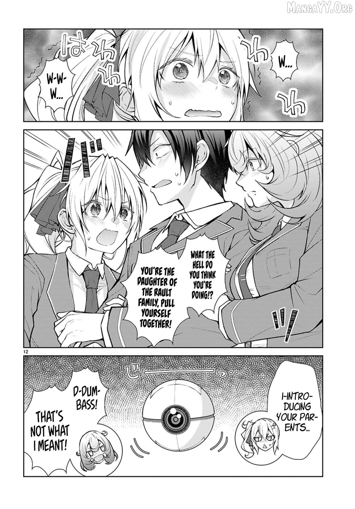 The World of Otome Games is Tough For Mobs Chapter 72 - page 11