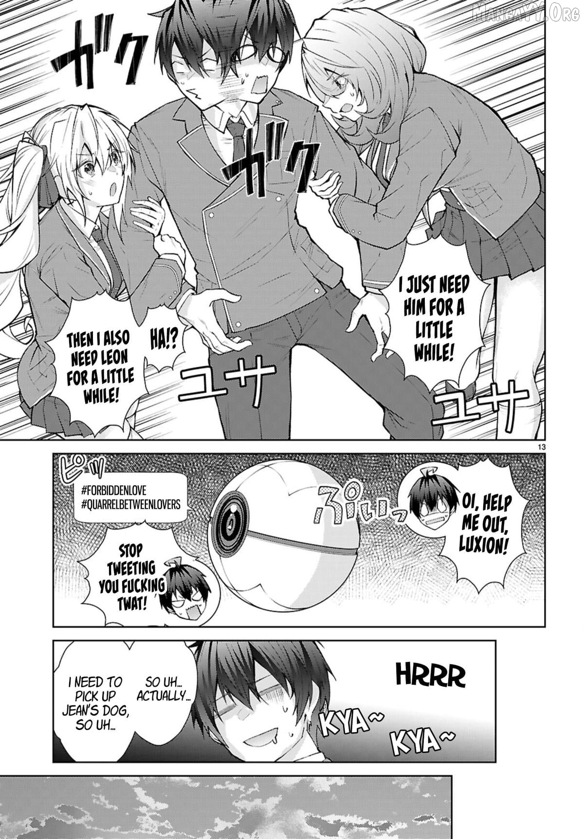 The World of Otome Games is Tough For Mobs Chapter 72 - page 12