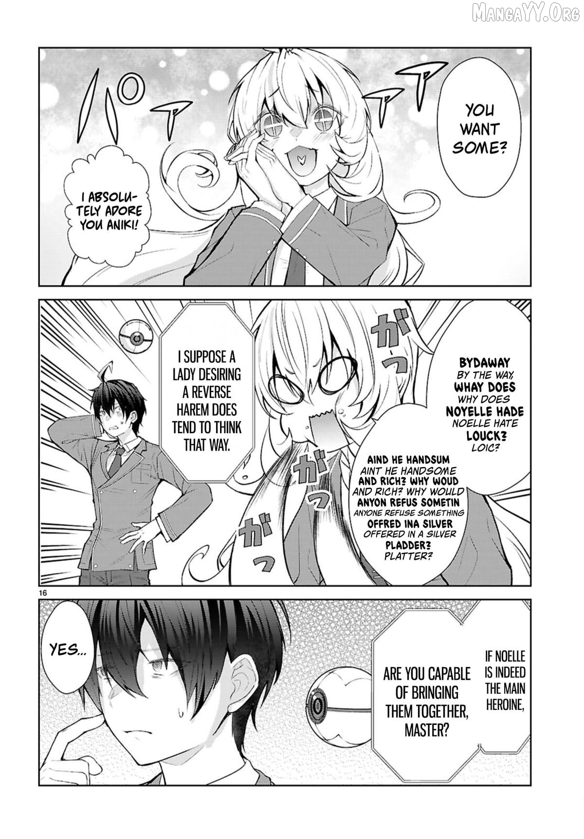 The World of Otome Games is Tough For Mobs Chapter 72 - page 15