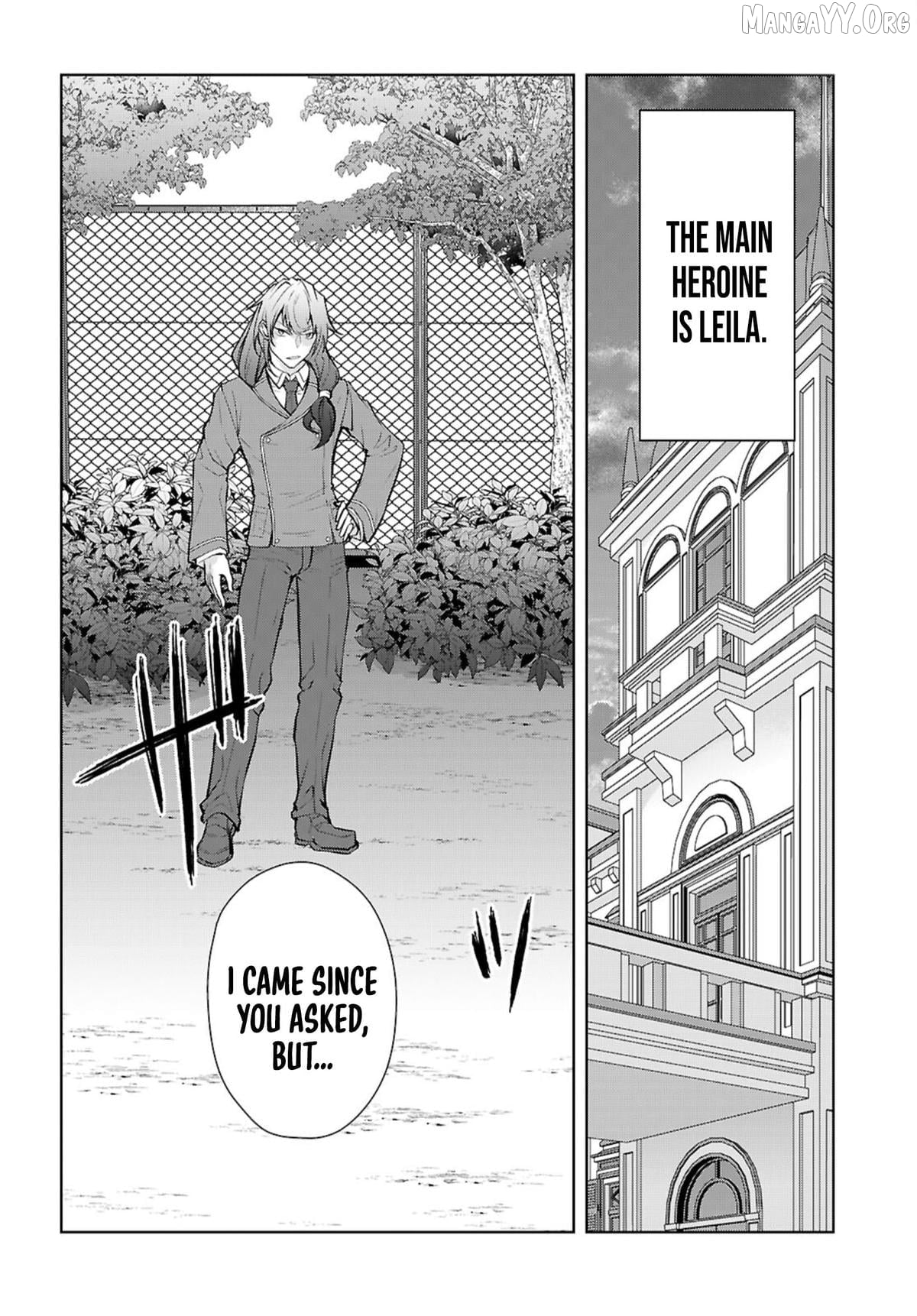 The World of Otome Games is Tough For Mobs Chapter 72 - page 17