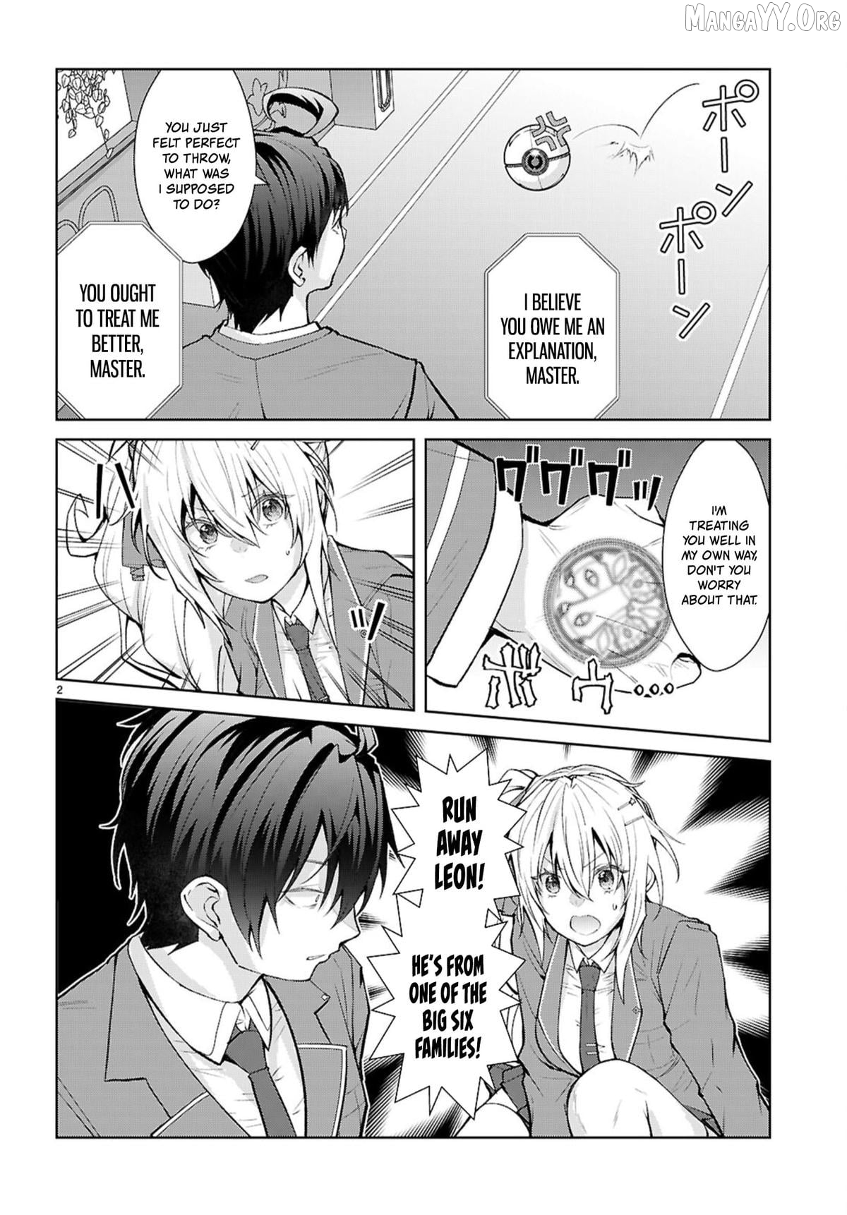 The World of Otome Games is Tough For Mobs Chapter 72 - page 2