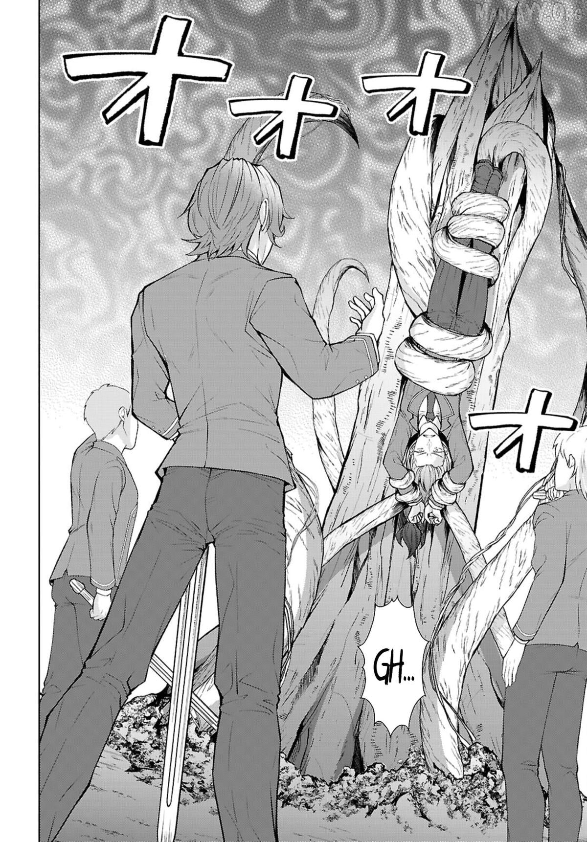 The World of Otome Games is Tough For Mobs Chapter 72 - page 23
