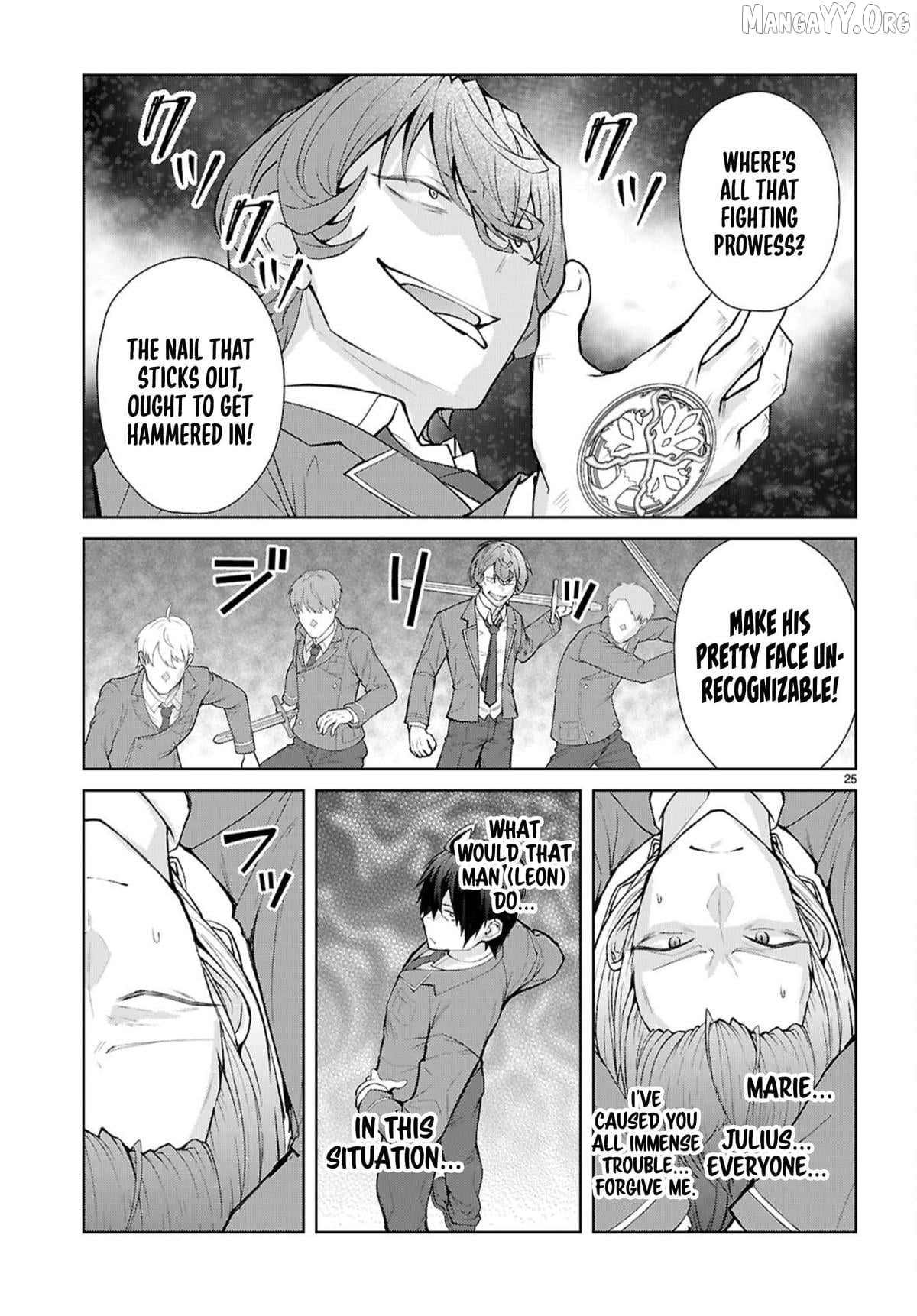 The World of Otome Games is Tough For Mobs Chapter 72 - page 24