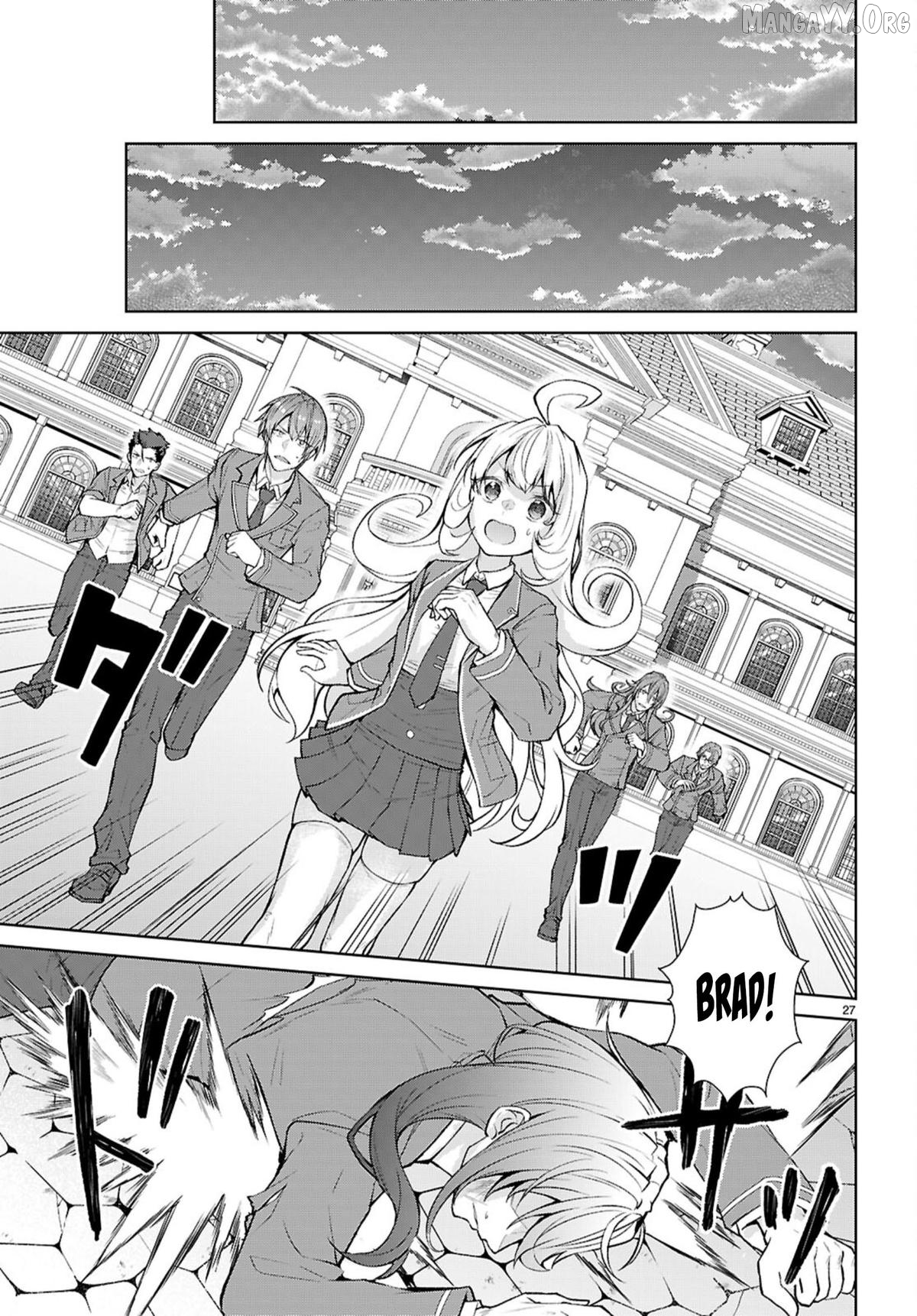 The World of Otome Games is Tough For Mobs Chapter 72 - page 26