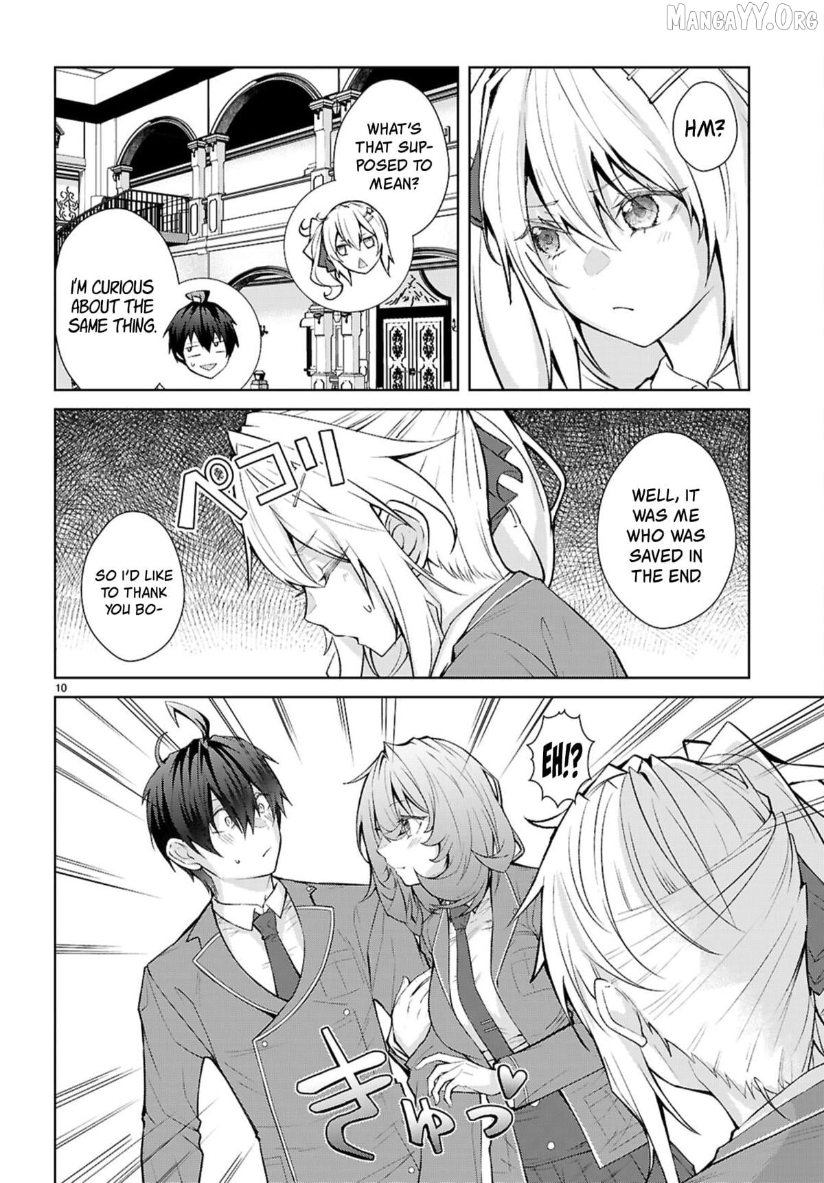 The World of Otome Games is Tough For Mobs Chapter 72 - page 9