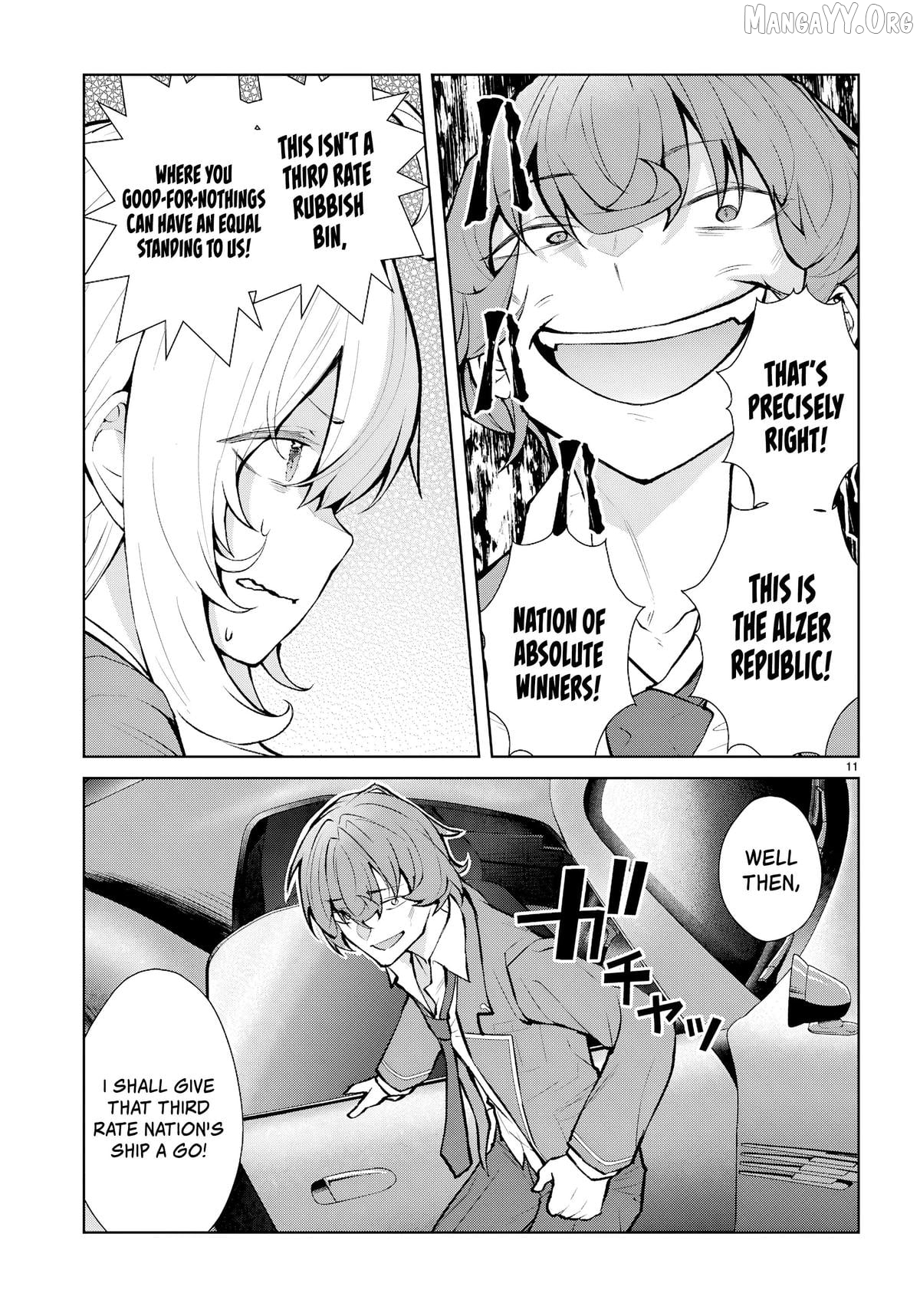 The World of Otome Games is Tough For Mobs Chapter 73 - page 11