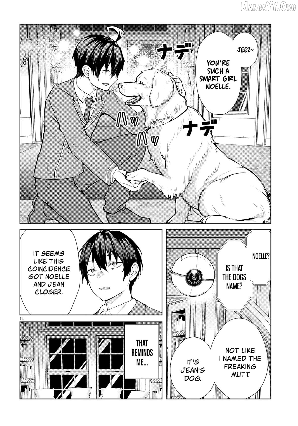 The World of Otome Games is Tough For Mobs Chapter 73 - page 14