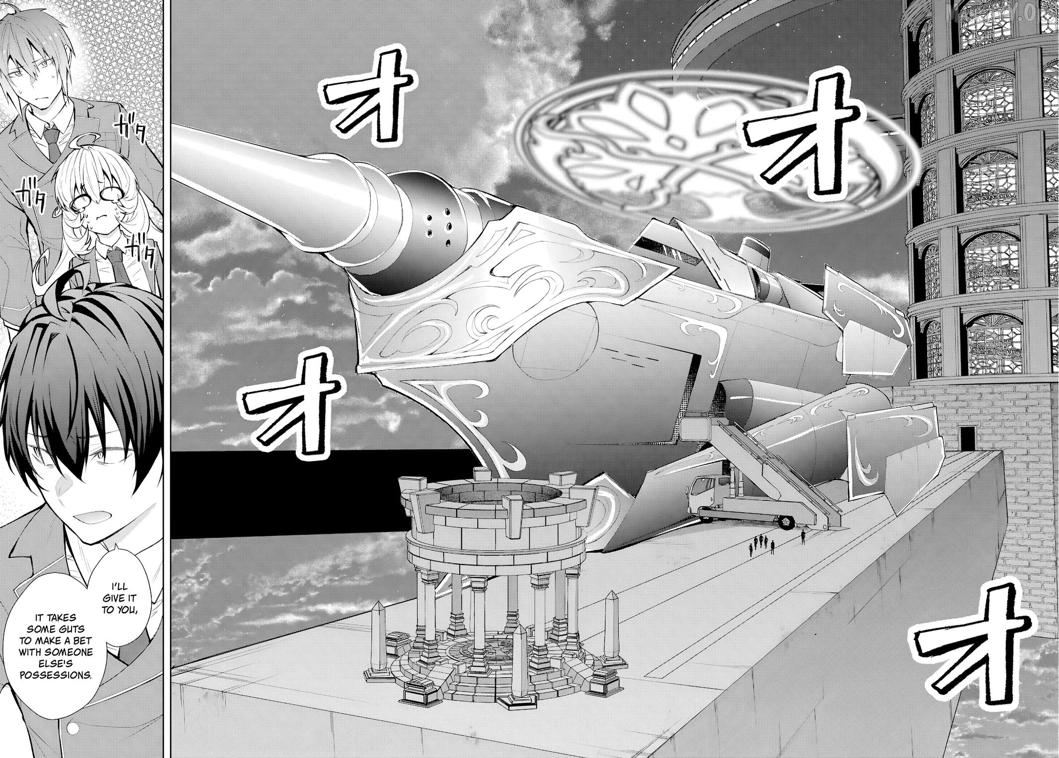 The World of Otome Games is Tough For Mobs Chapter 73 - page 18