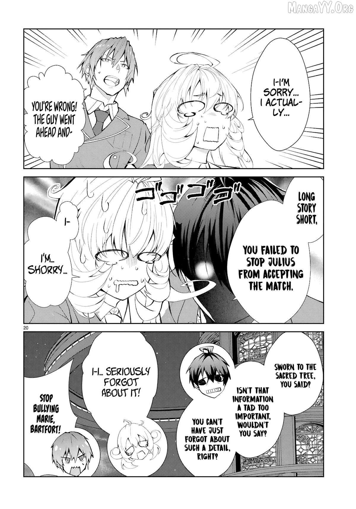 The World of Otome Games is Tough For Mobs Chapter 73 - page 19