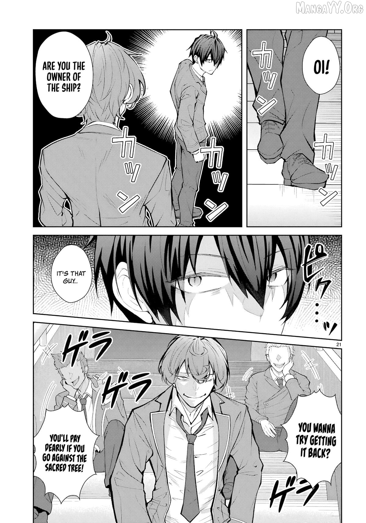 The World of Otome Games is Tough For Mobs Chapter 73 - page 20