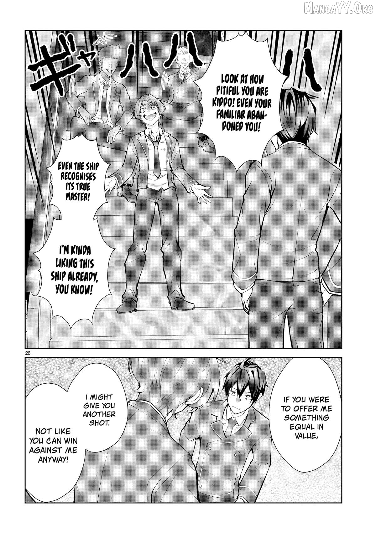 The World of Otome Games is Tough For Mobs Chapter 73 - page 25