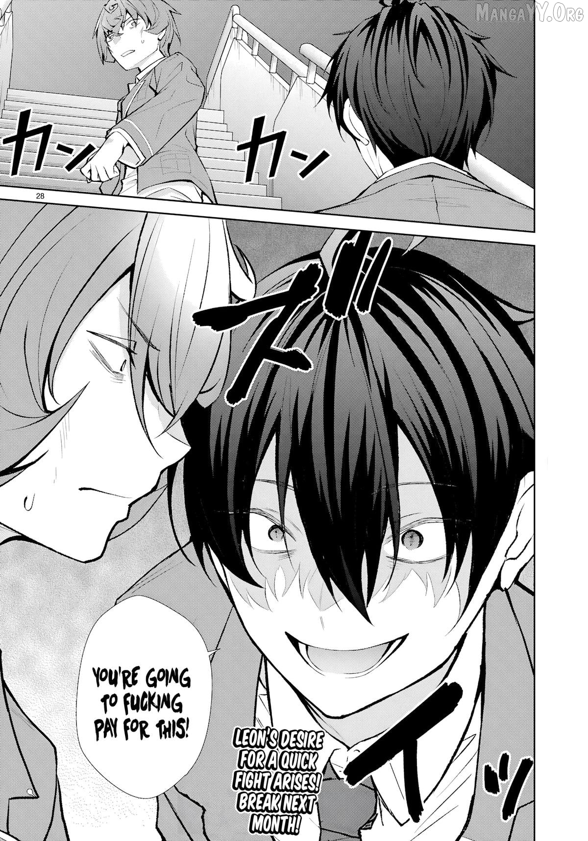 The World of Otome Games is Tough For Mobs Chapter 73 - page 27