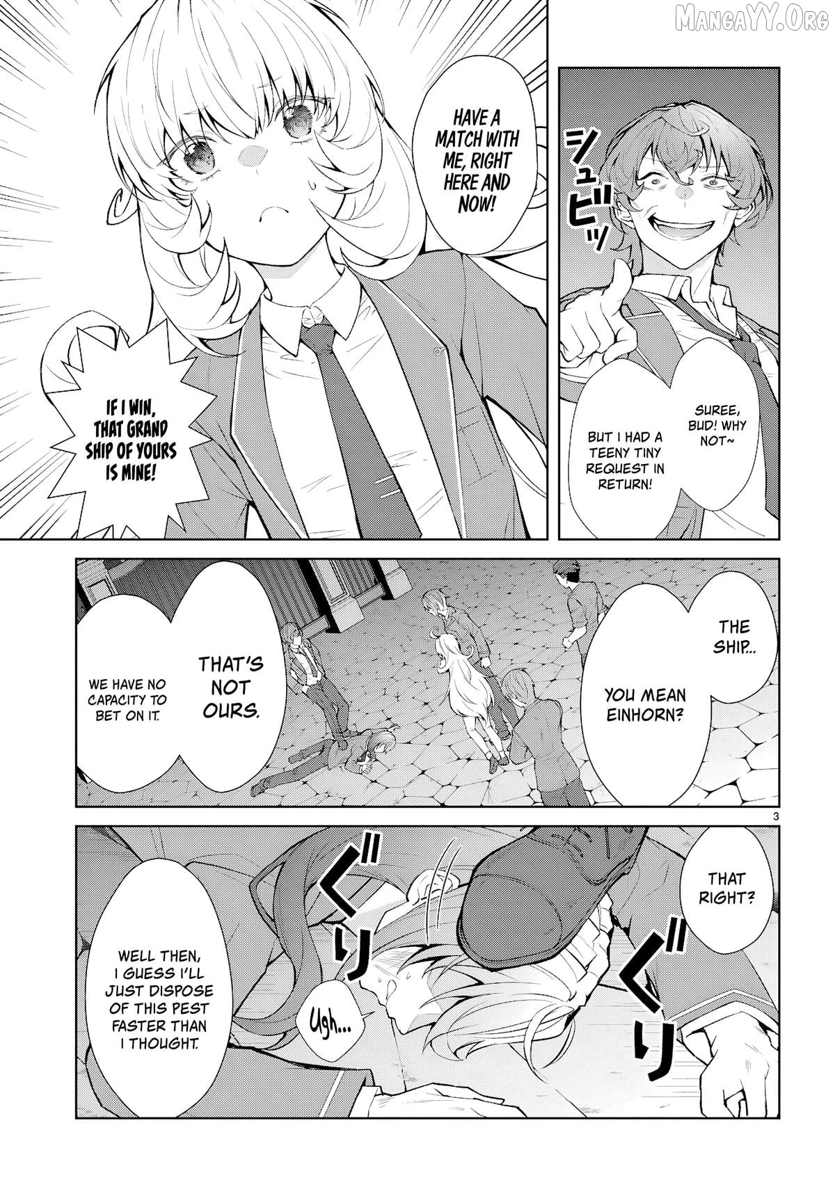 The World of Otome Games is Tough For Mobs Chapter 73 - page 3