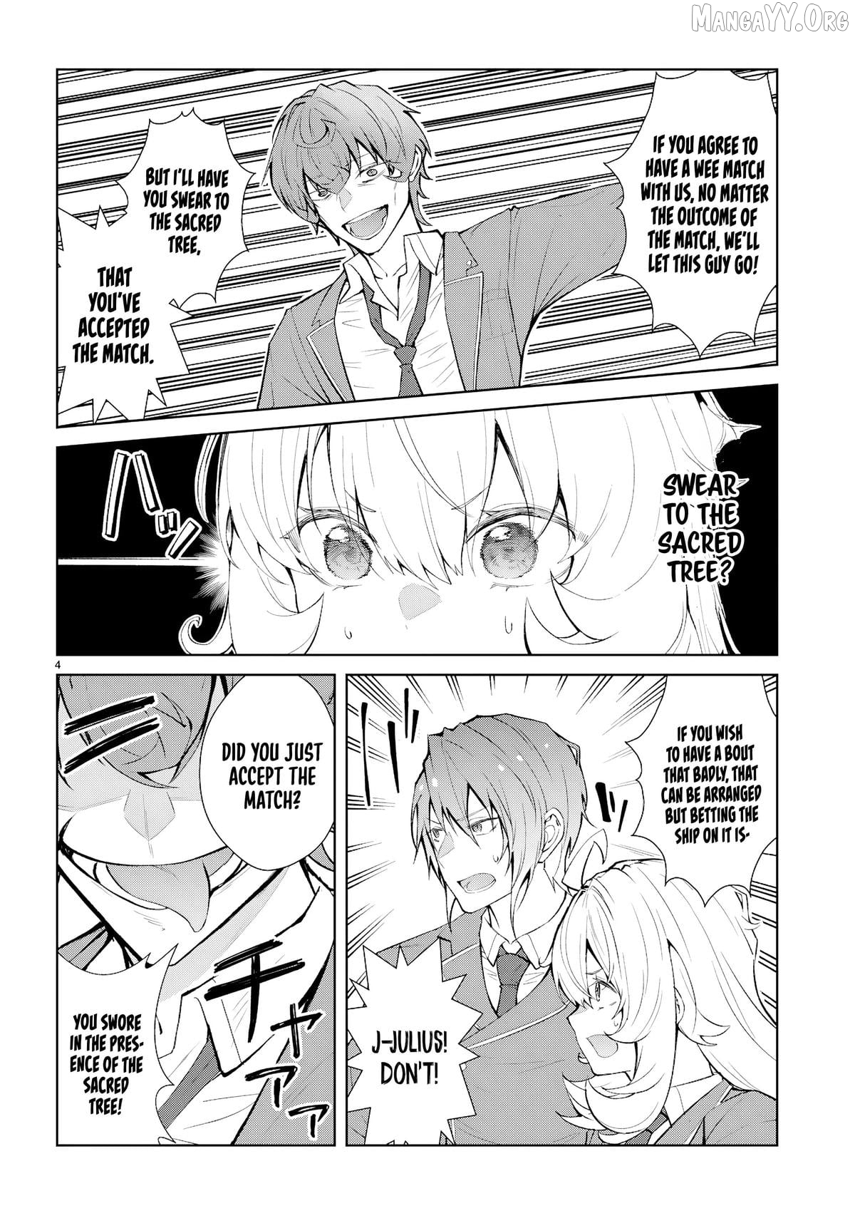 The World of Otome Games is Tough For Mobs Chapter 73 - page 4