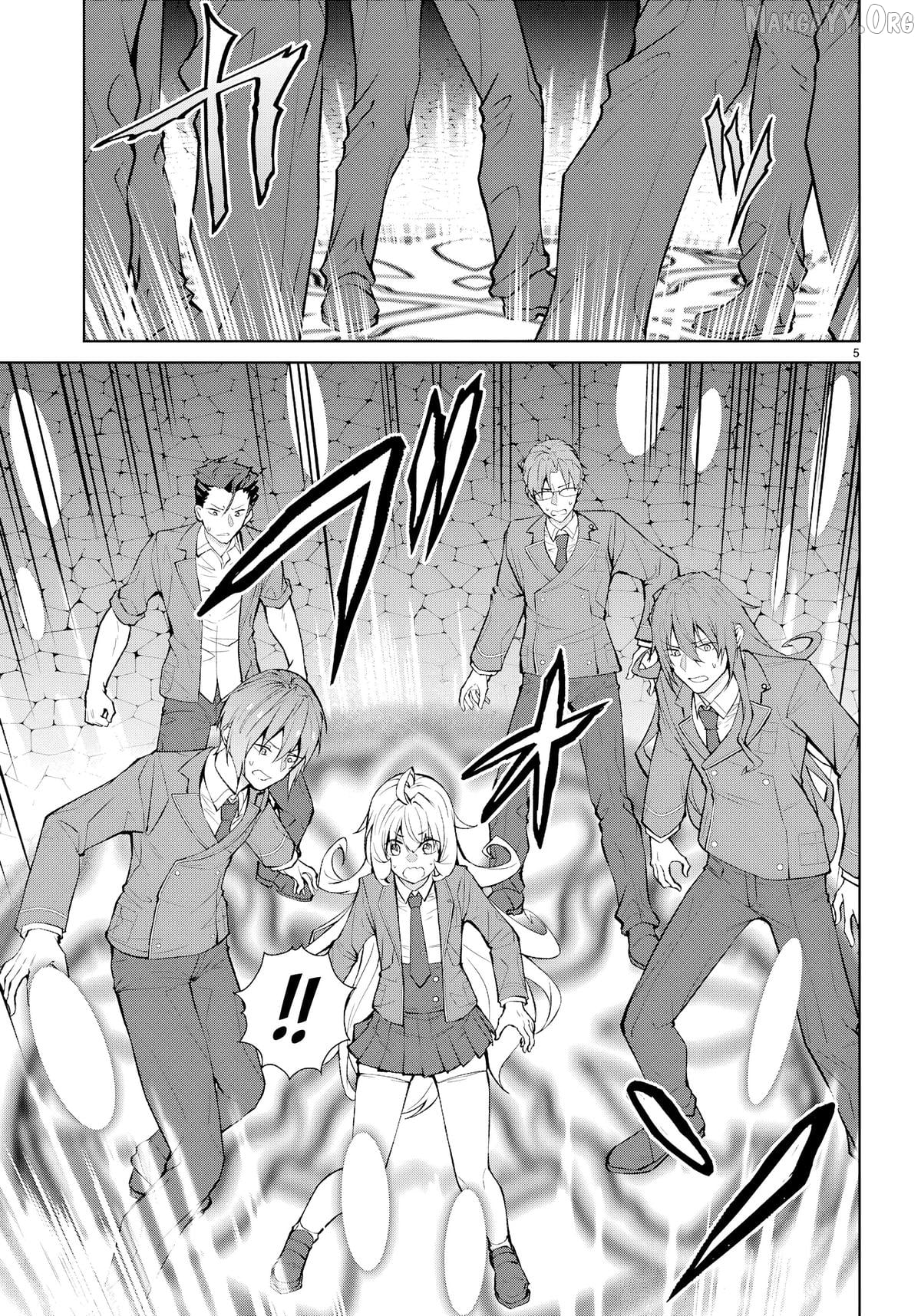 The World of Otome Games is Tough For Mobs Chapter 73 - page 5