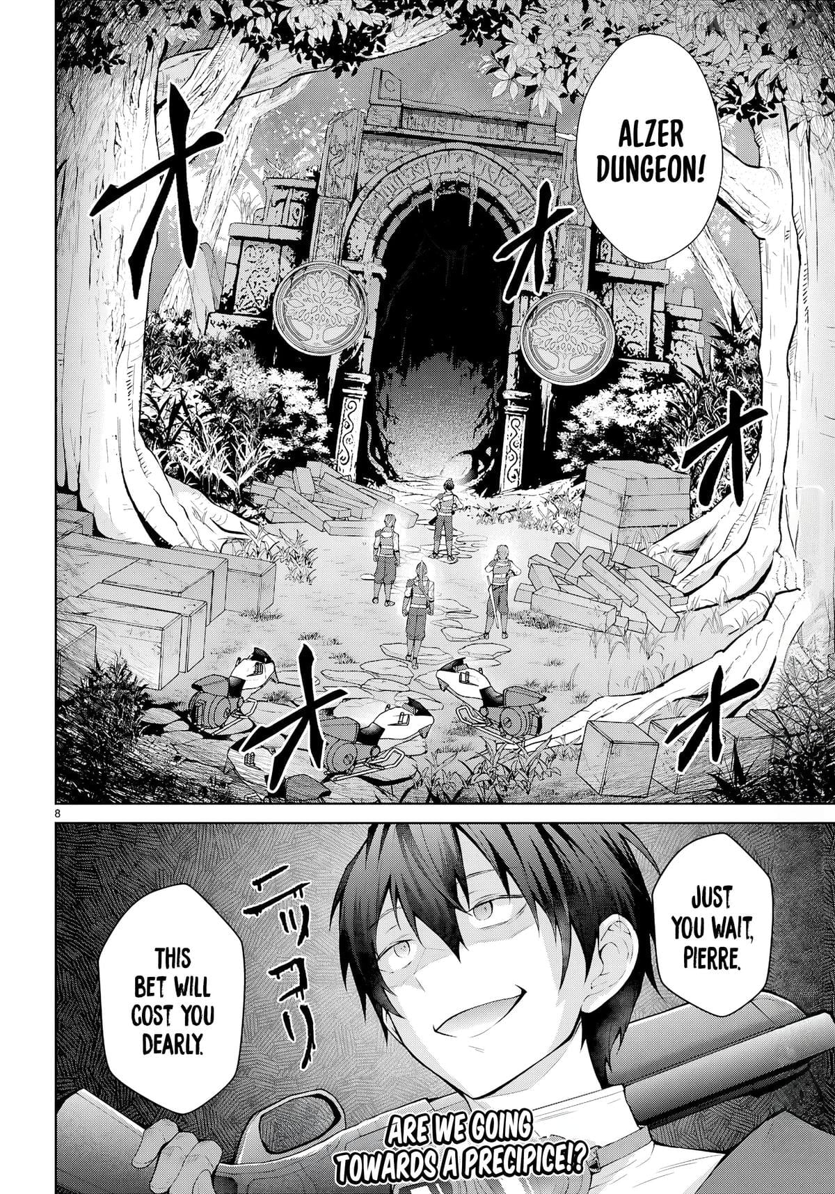 The World of Otome Games is Tough For Mobs Chapter 74 - page 8