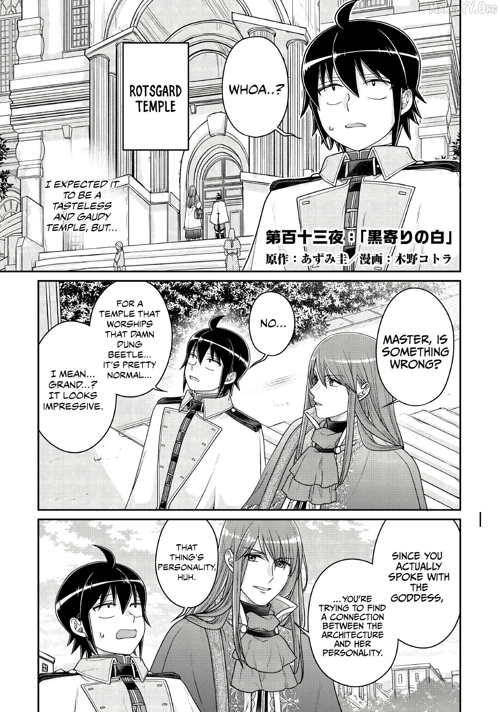 Tsuki ga Michibiku Isekai Douchuu Chapter 113 - page 1