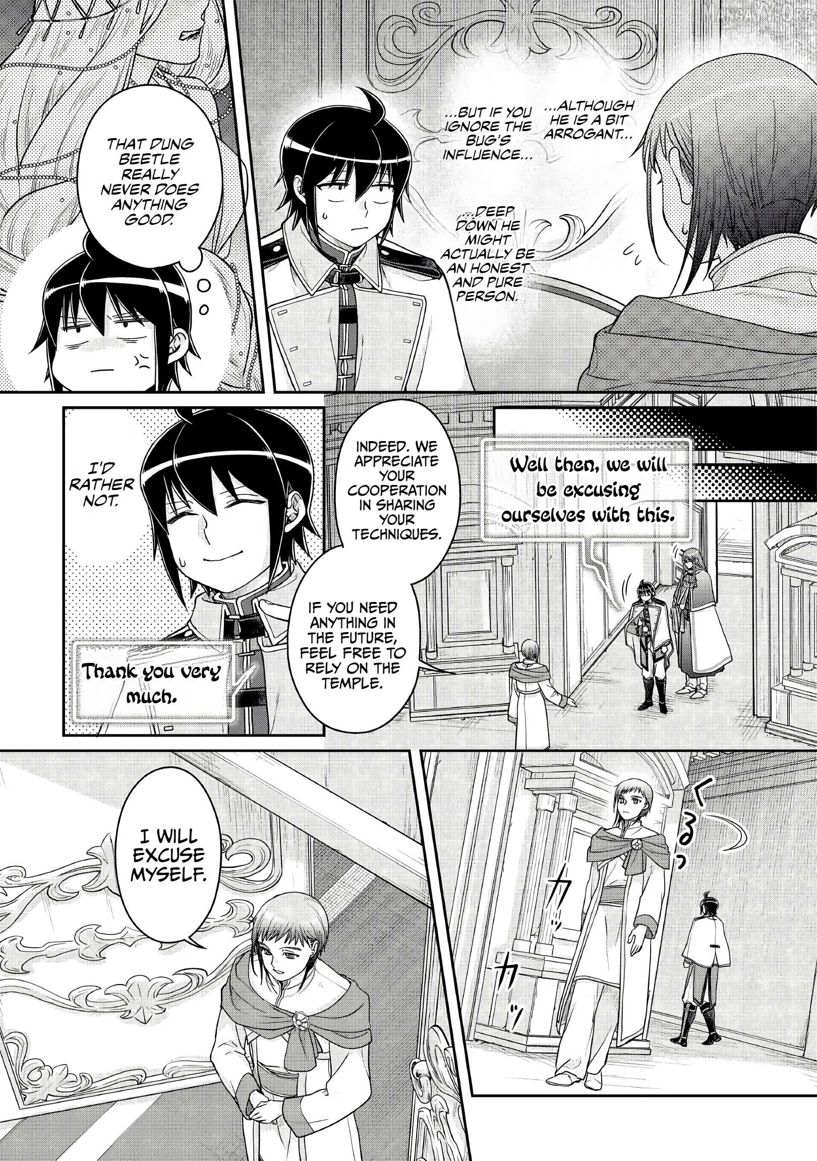 Tsuki ga Michibiku Isekai Douchuu Chapter 113 - page 17