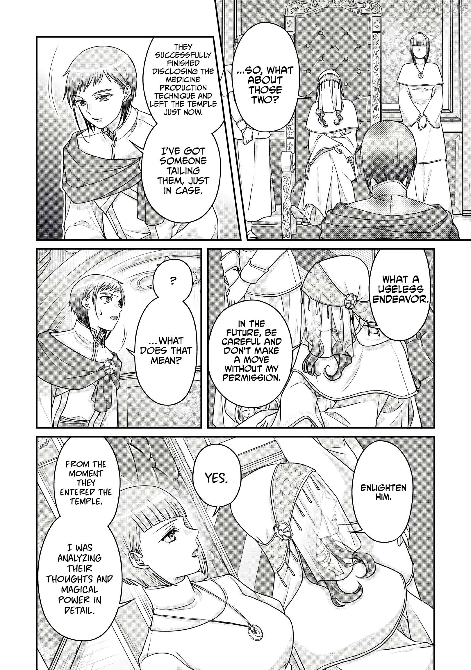 Tsuki ga Michibiku Isekai Douchuu Chapter 113 - page 18