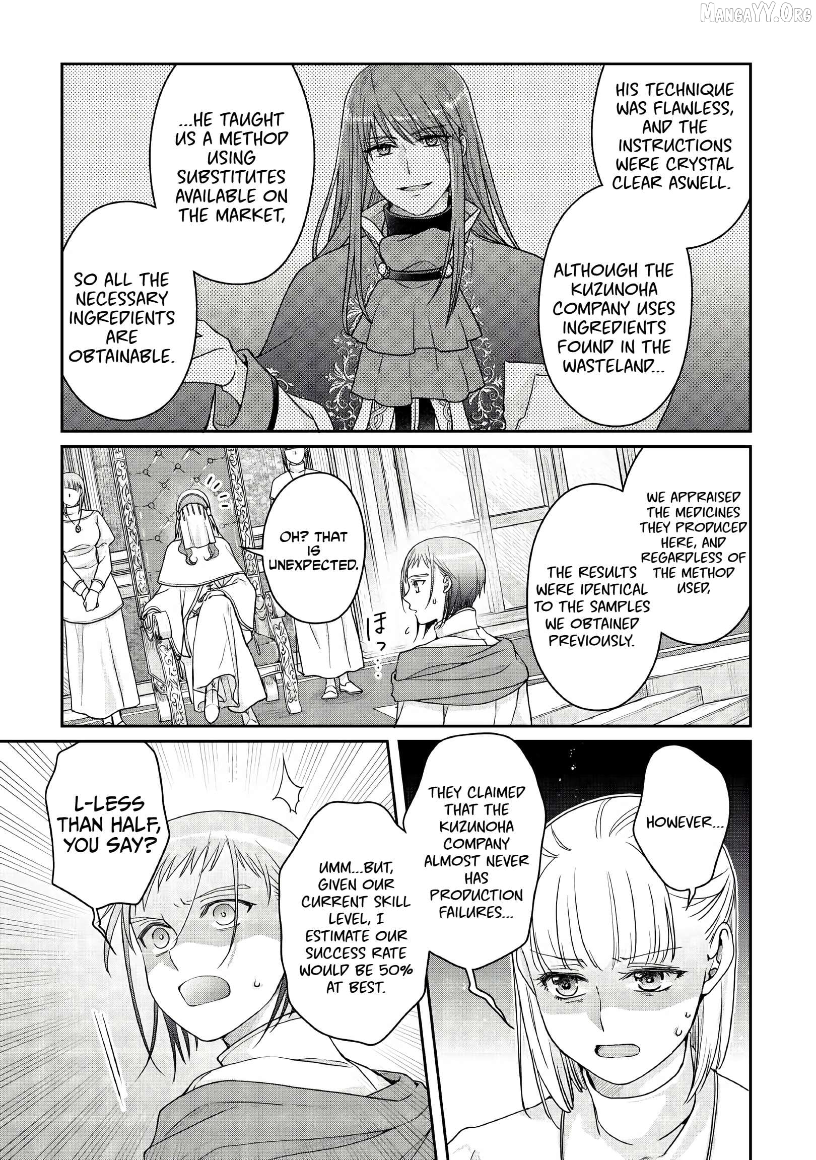 Tsuki ga Michibiku Isekai Douchuu Chapter 113 - page 21